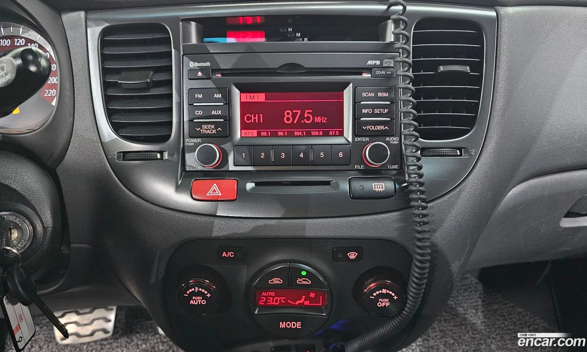 Korex Auto Trade - фотография 970695