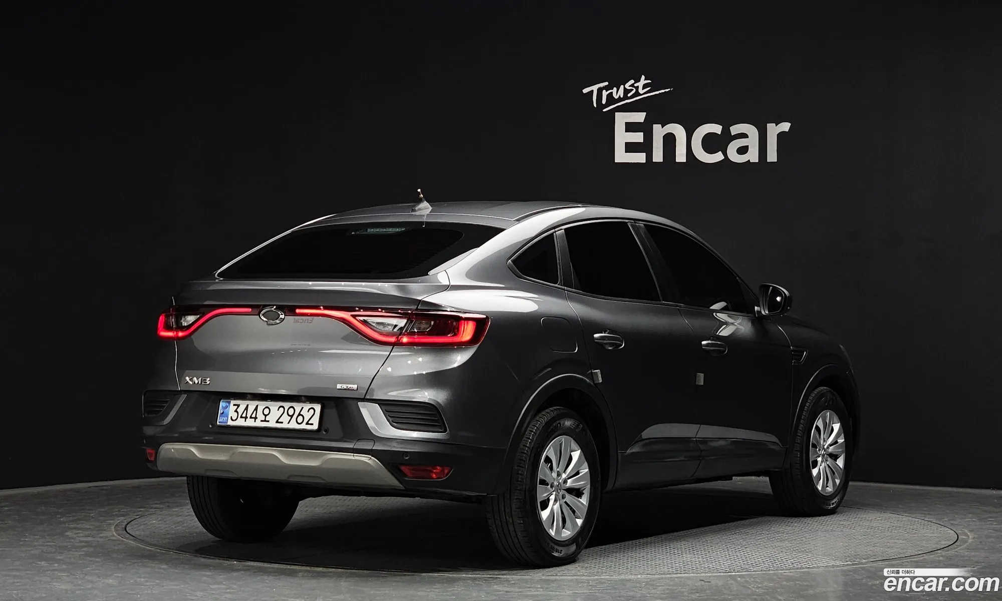 Korex Auto Trade - фотография 11069226