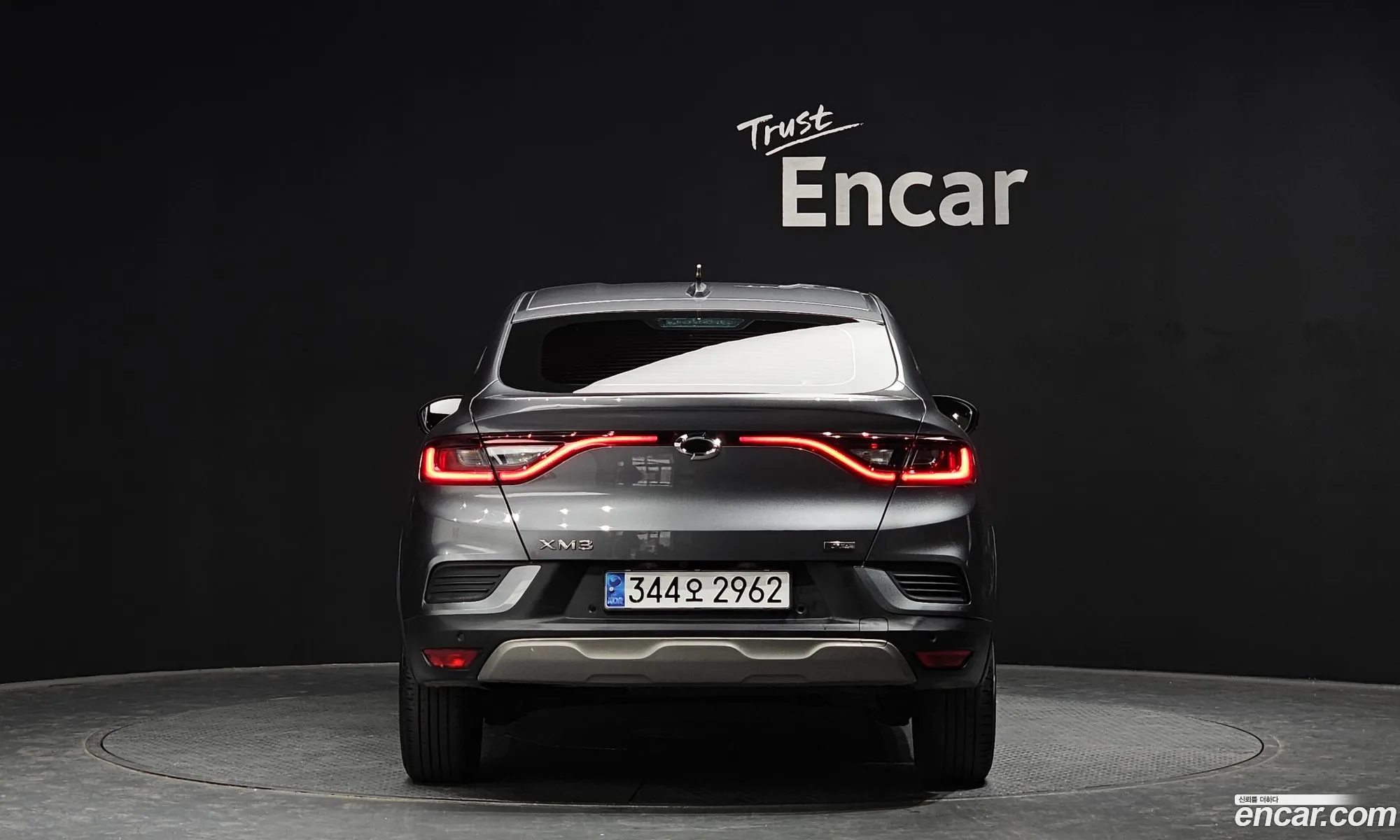 Korex Auto Trade - фотография 11069224