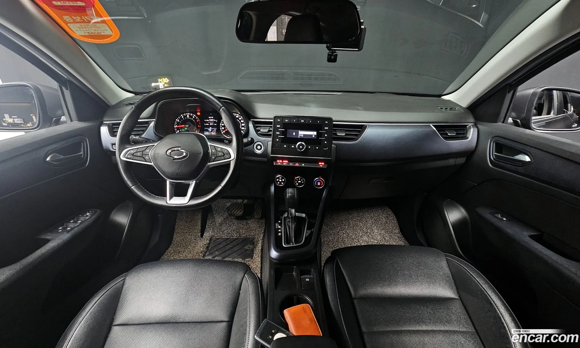 Korex Auto Trade - фотография 11069221