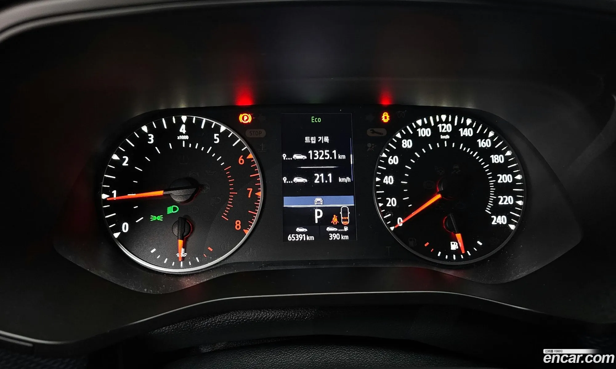 Korex Auto Trade - фотография 11069220