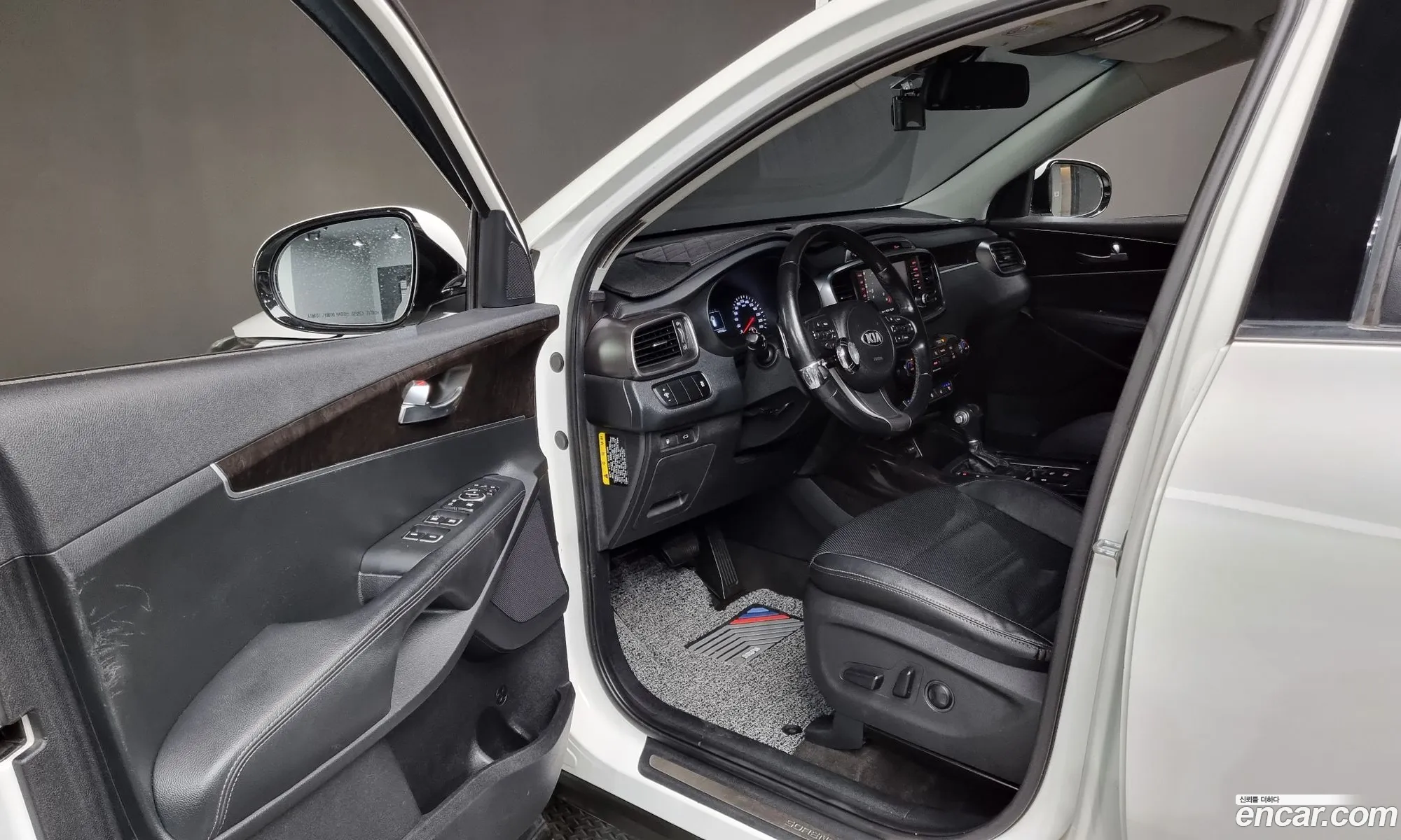 Korex Auto Trade - фотография 14104670
