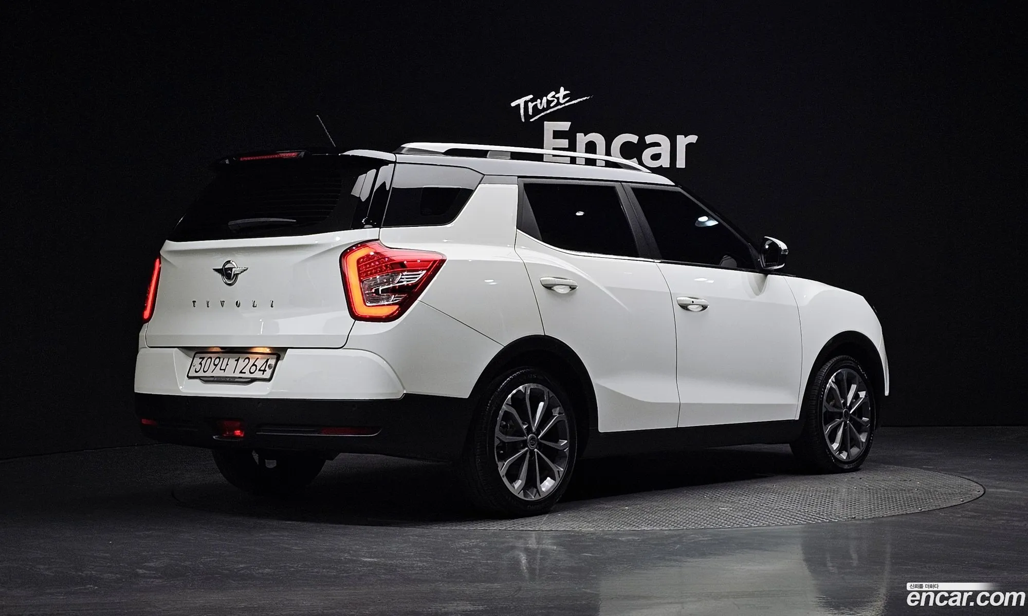 Korex Auto Trade - фотография 18791268