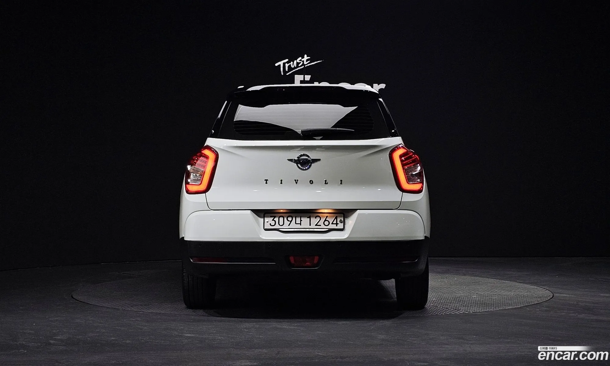 Korex Auto Trade - фотография 18791266
