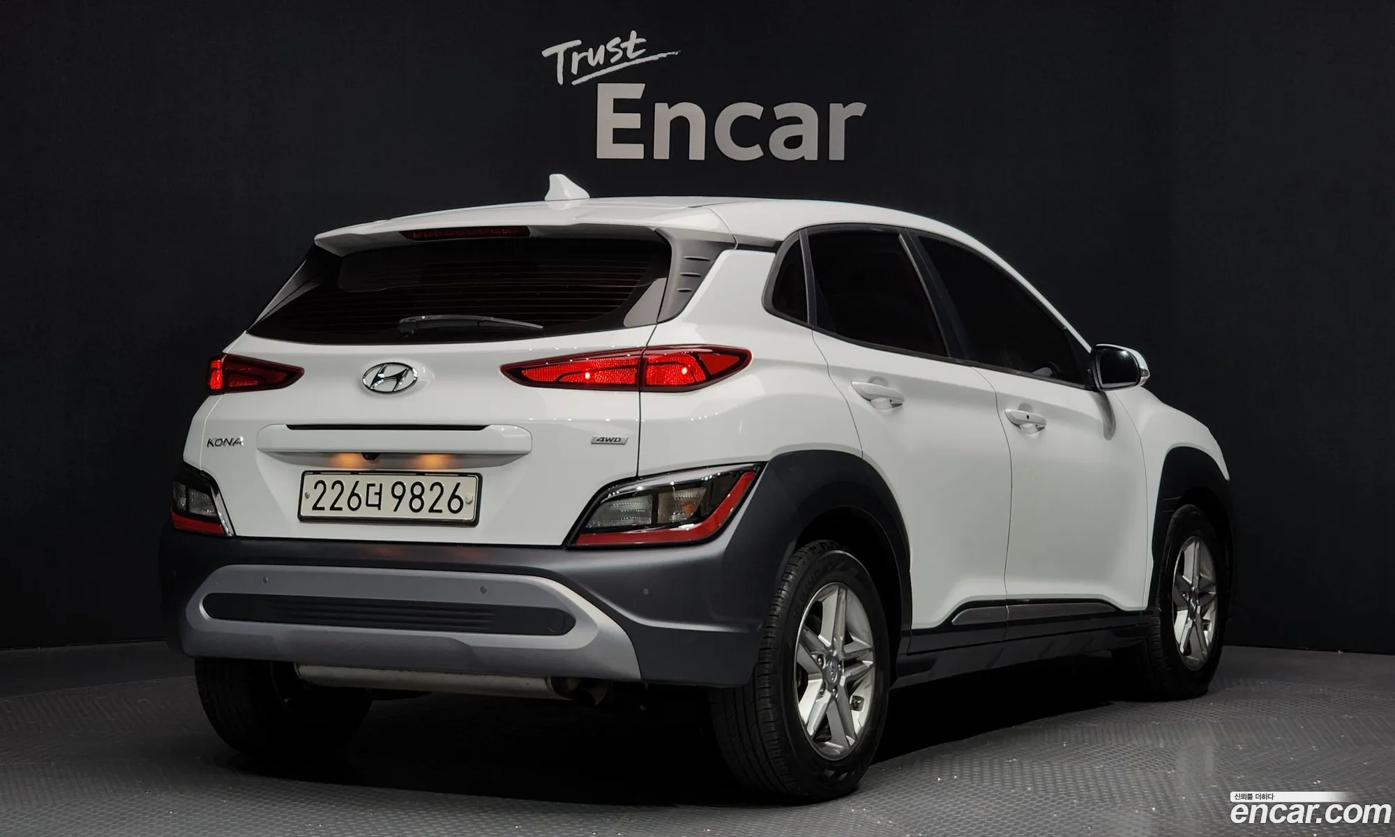 Korex Auto Trade - фотография 855264