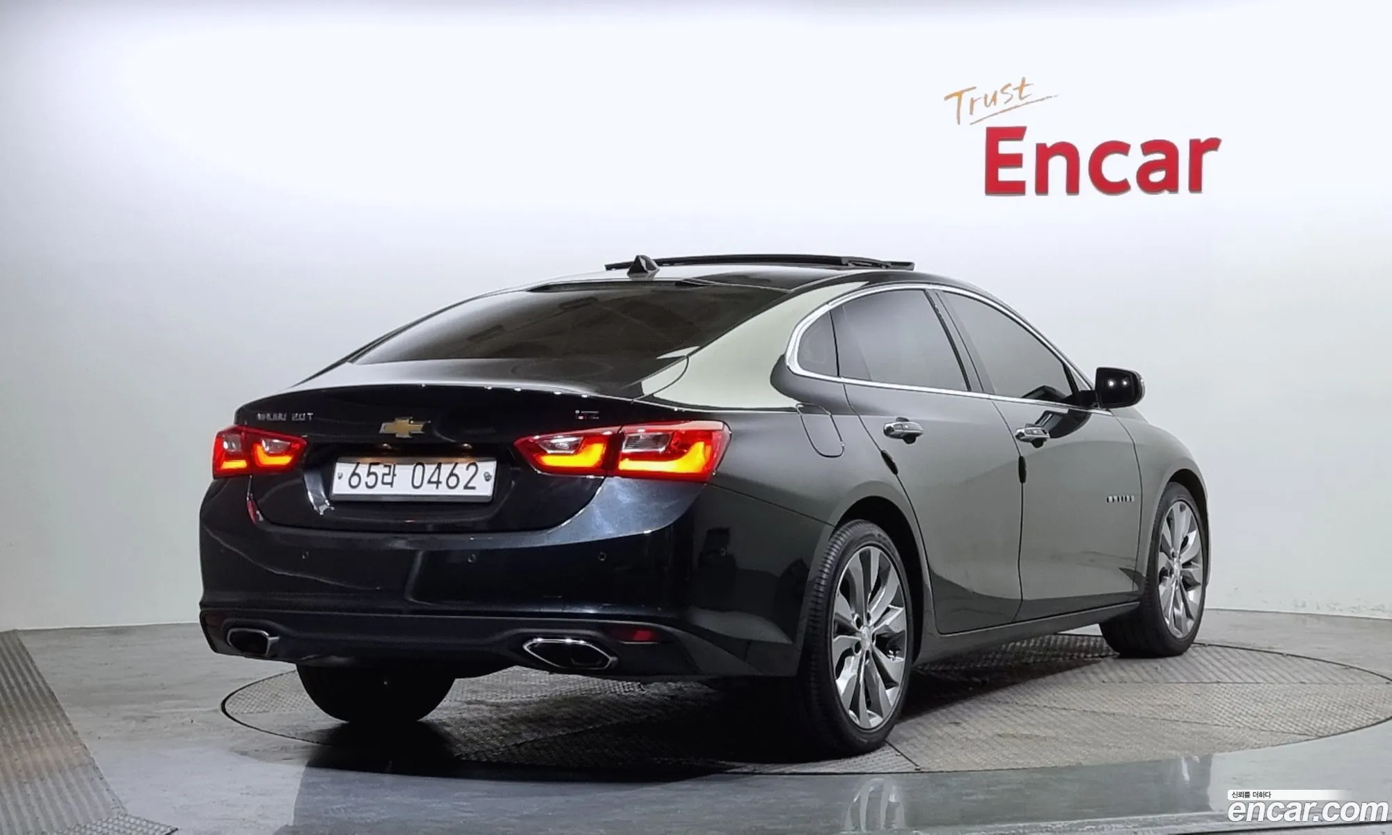 Korex Auto Trade - фотография 4758244