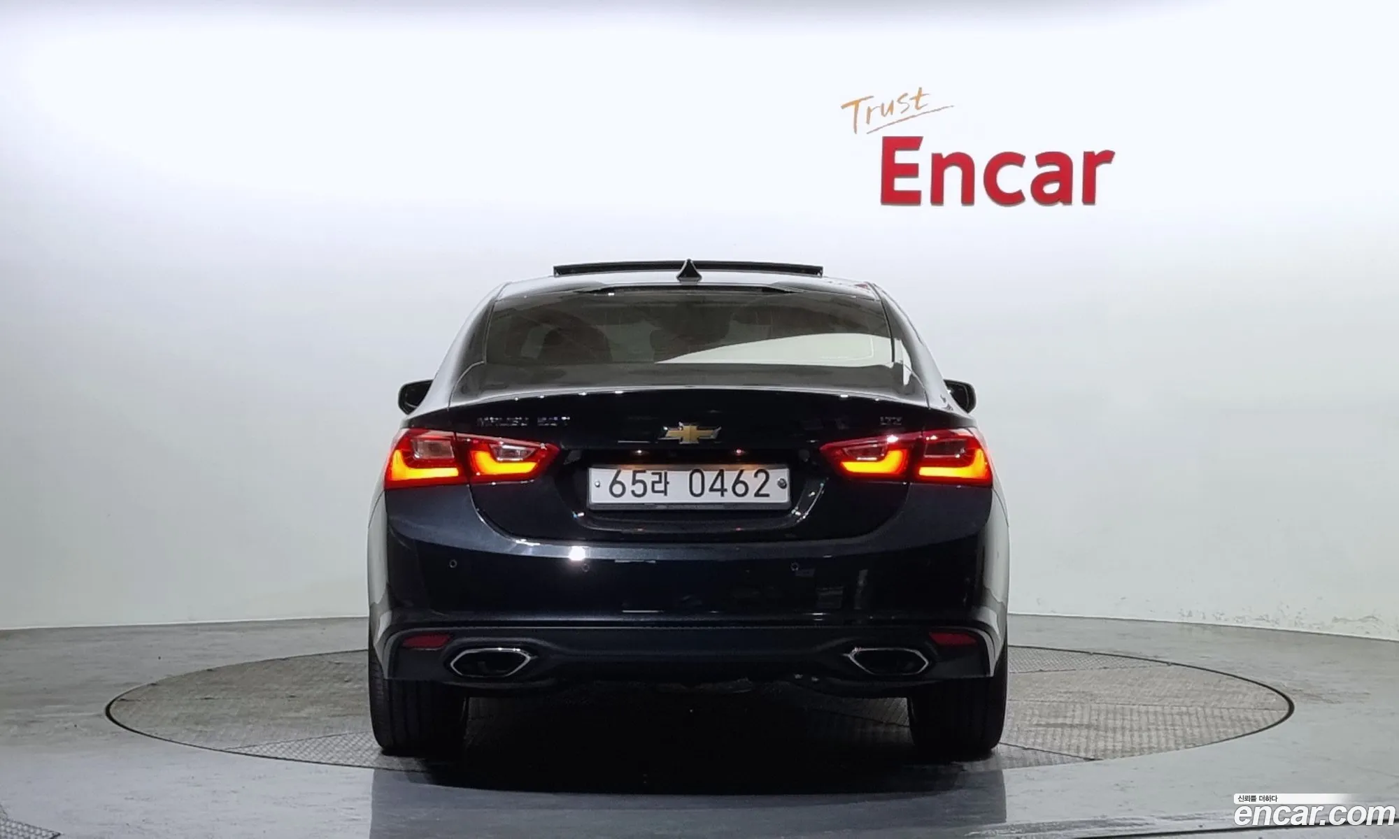 Korex Auto Trade - фотография 4758242