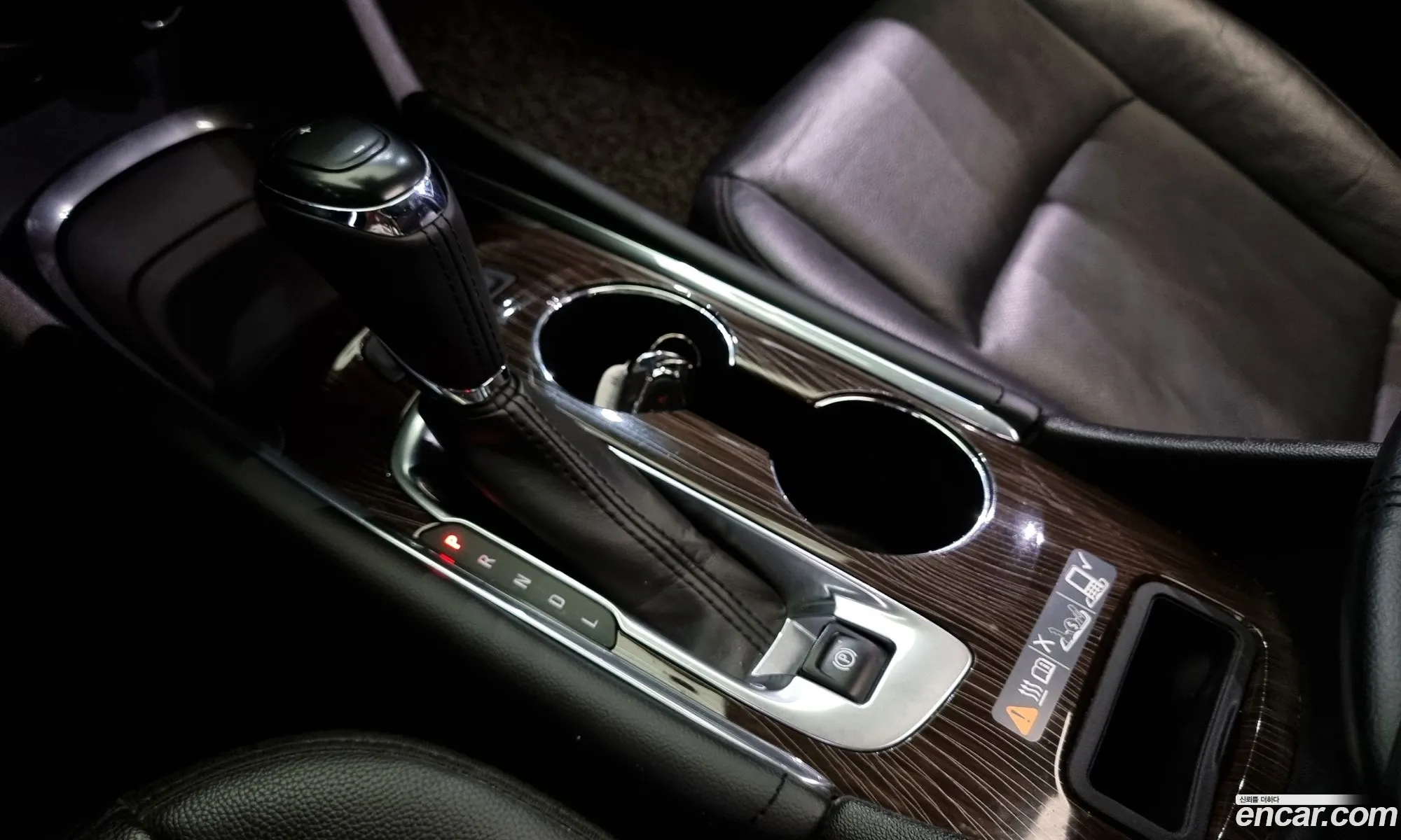 Korex Auto Trade - фотография 4758237
