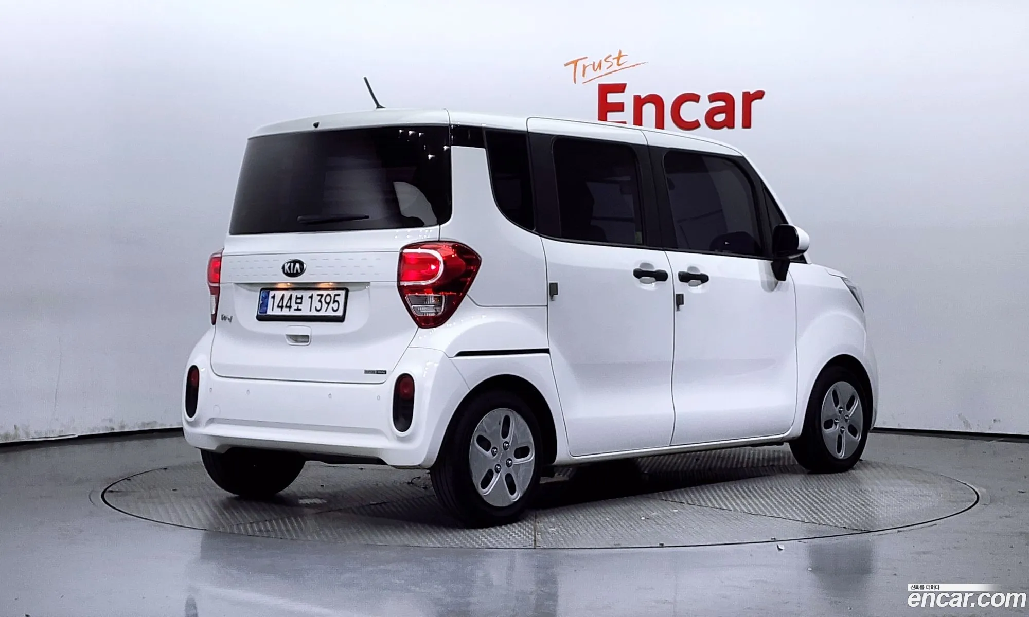 Korex Auto Trade - фотография 12641079