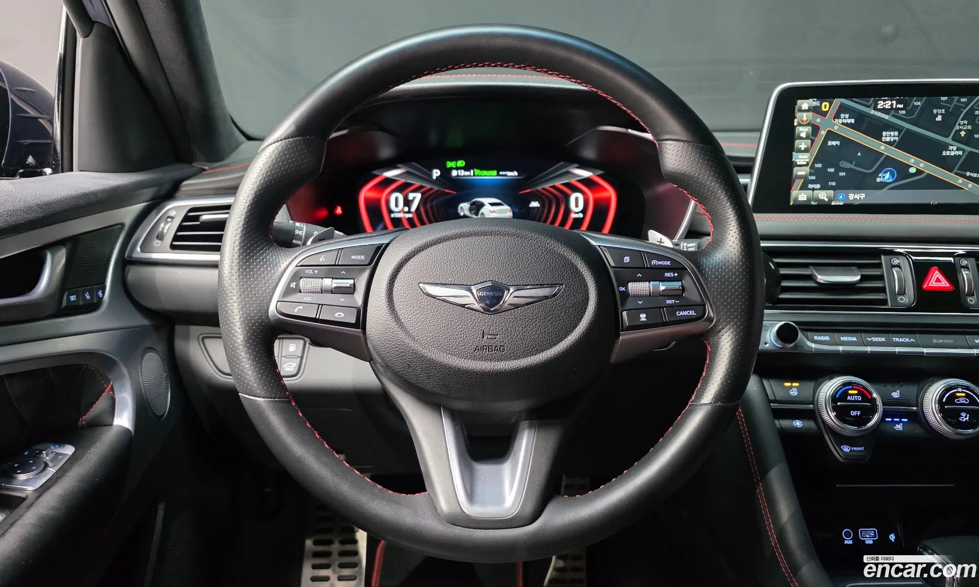 Korex Auto Trade - фотография 12480938