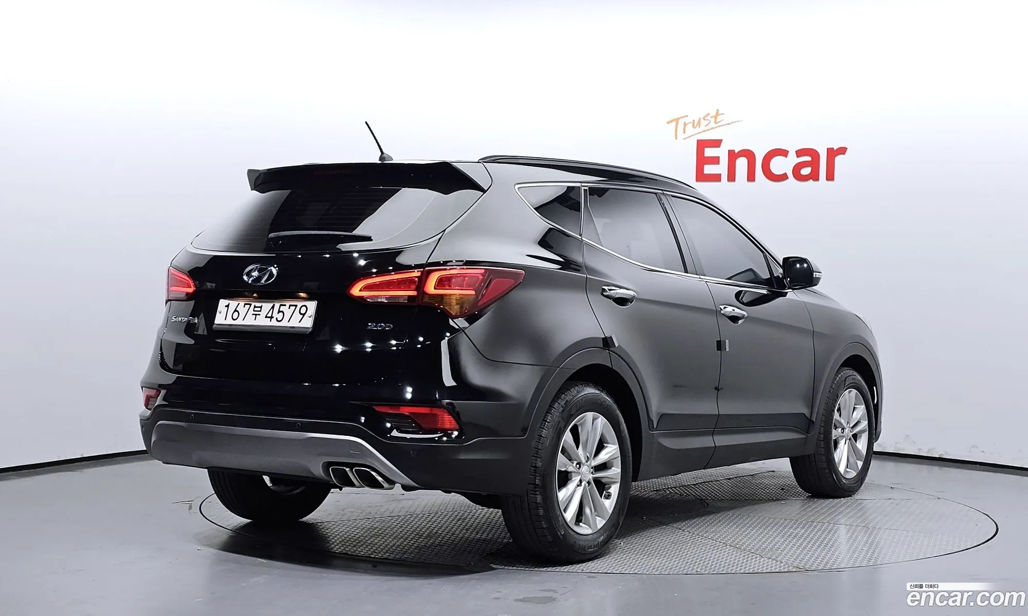 Korex Auto Trade - фотография 19222702