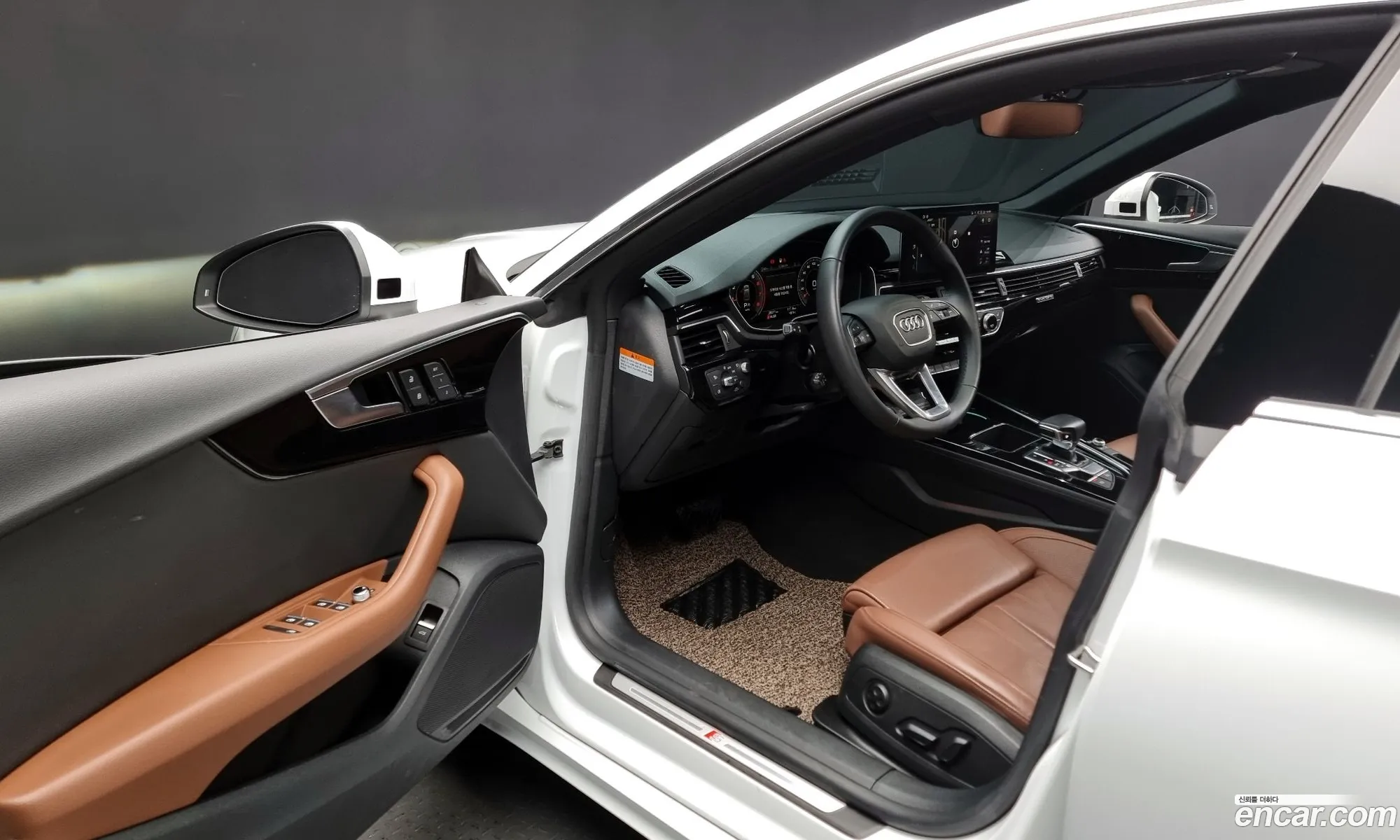 Korex Auto Trade - фотография 1594558