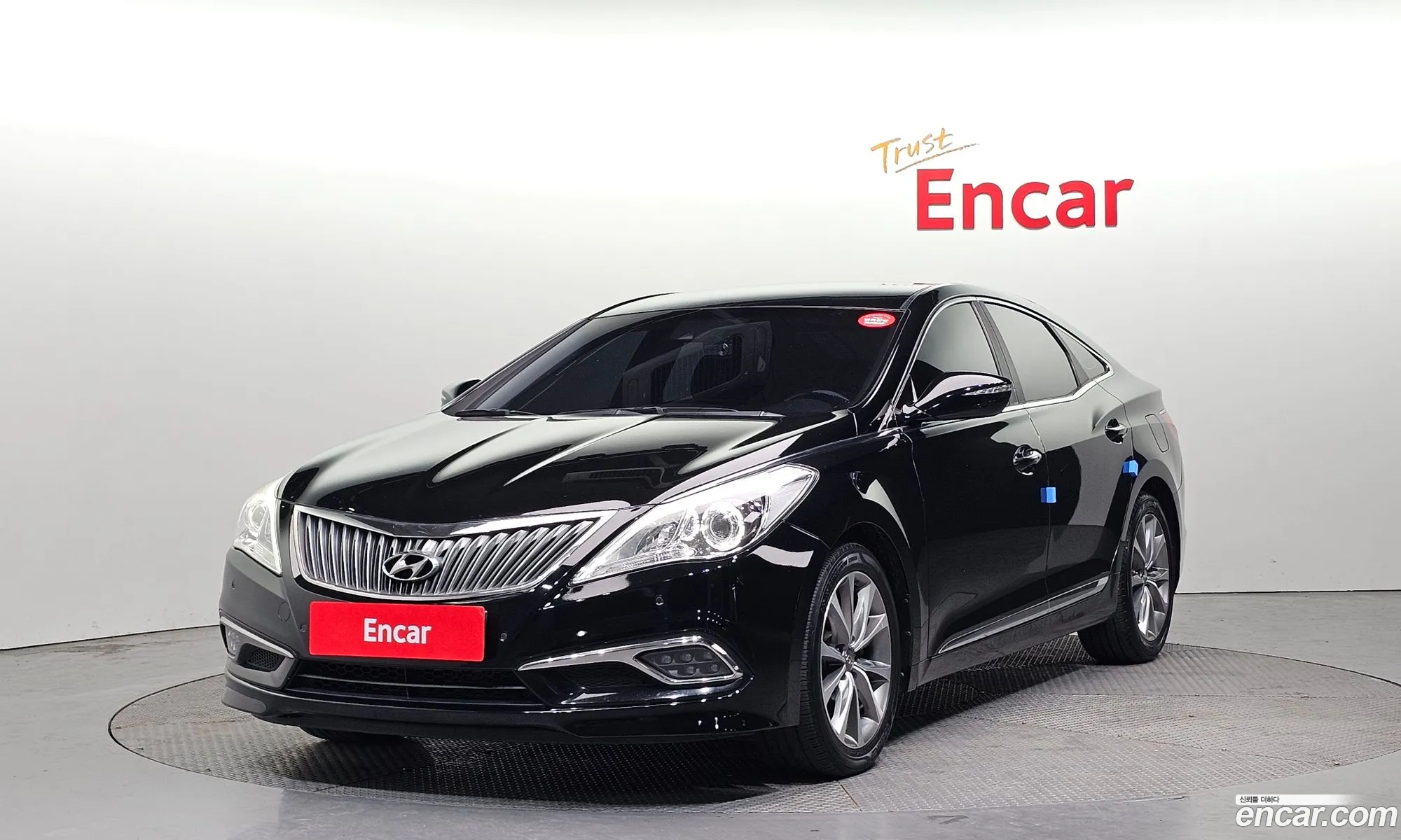 Korex Auto Trade - фотография 233490