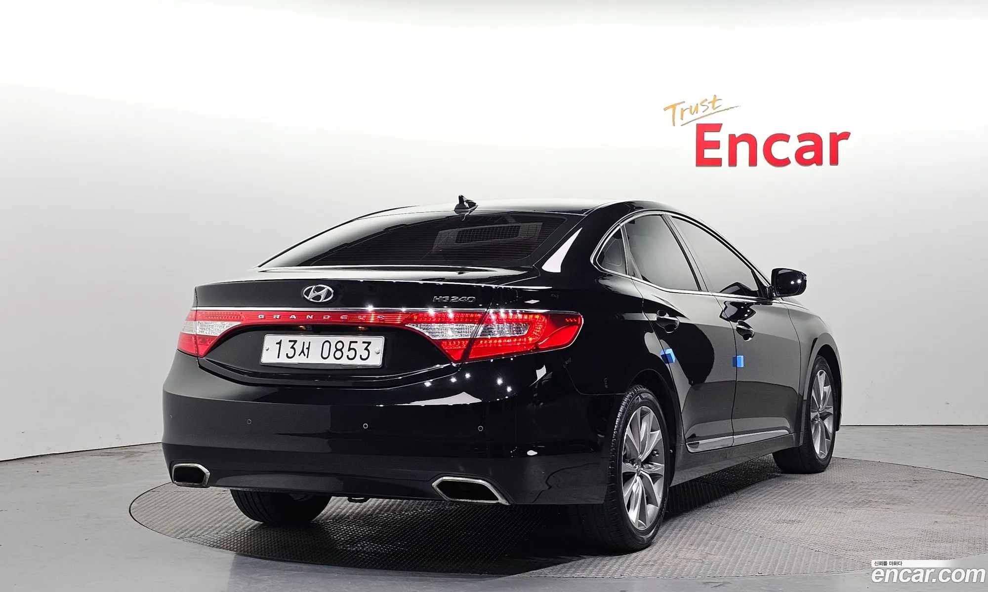 Korex Auto Trade - фотография 233509