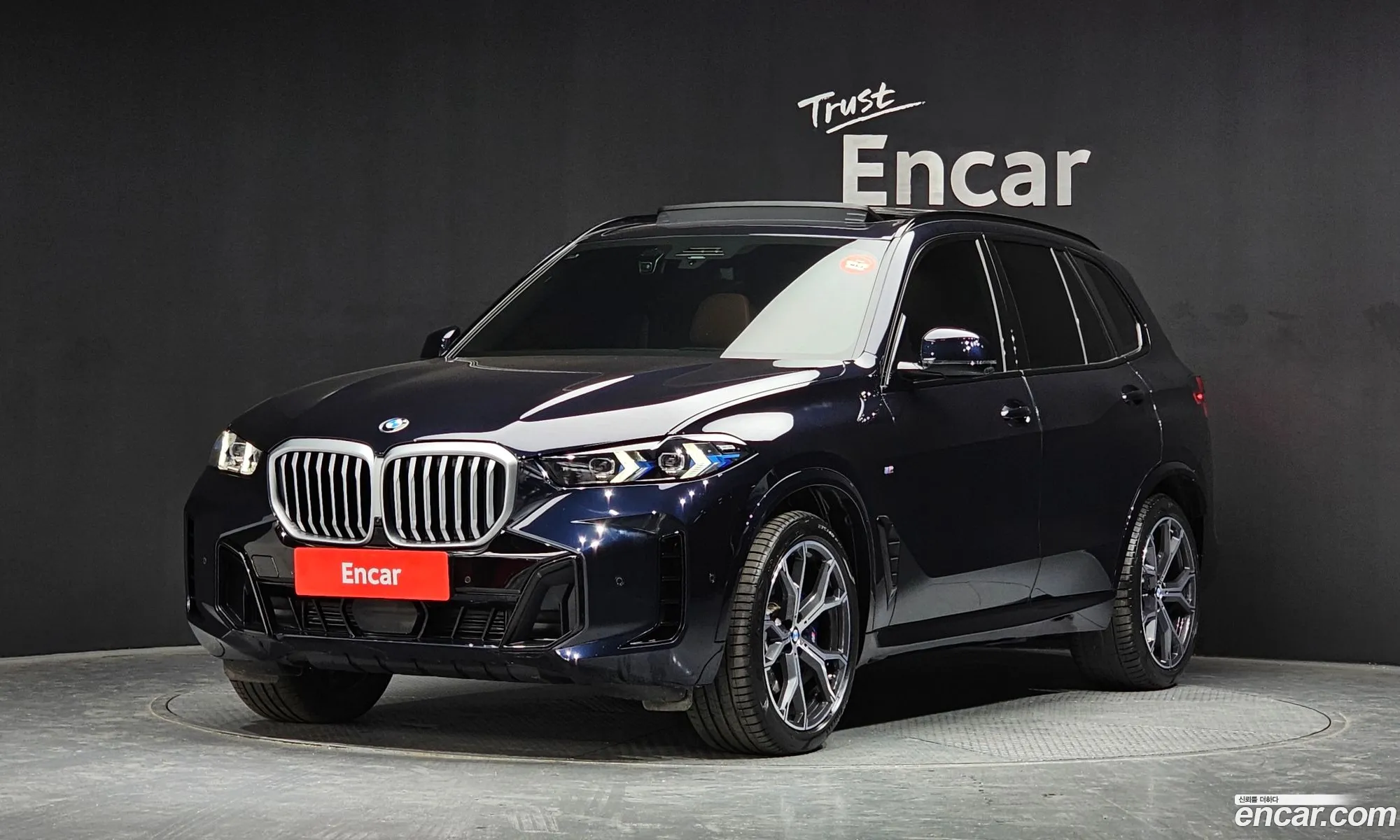 X7 G07 xDrive 40D M Sports 6 -Seater - фотография 993965