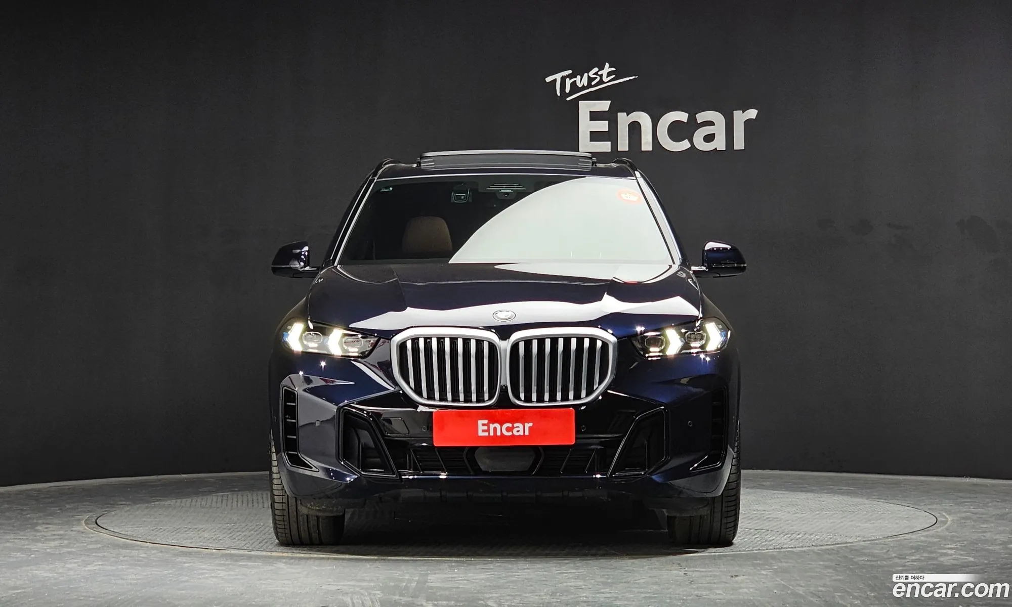 Korex Auto Trade - фотография 2277914