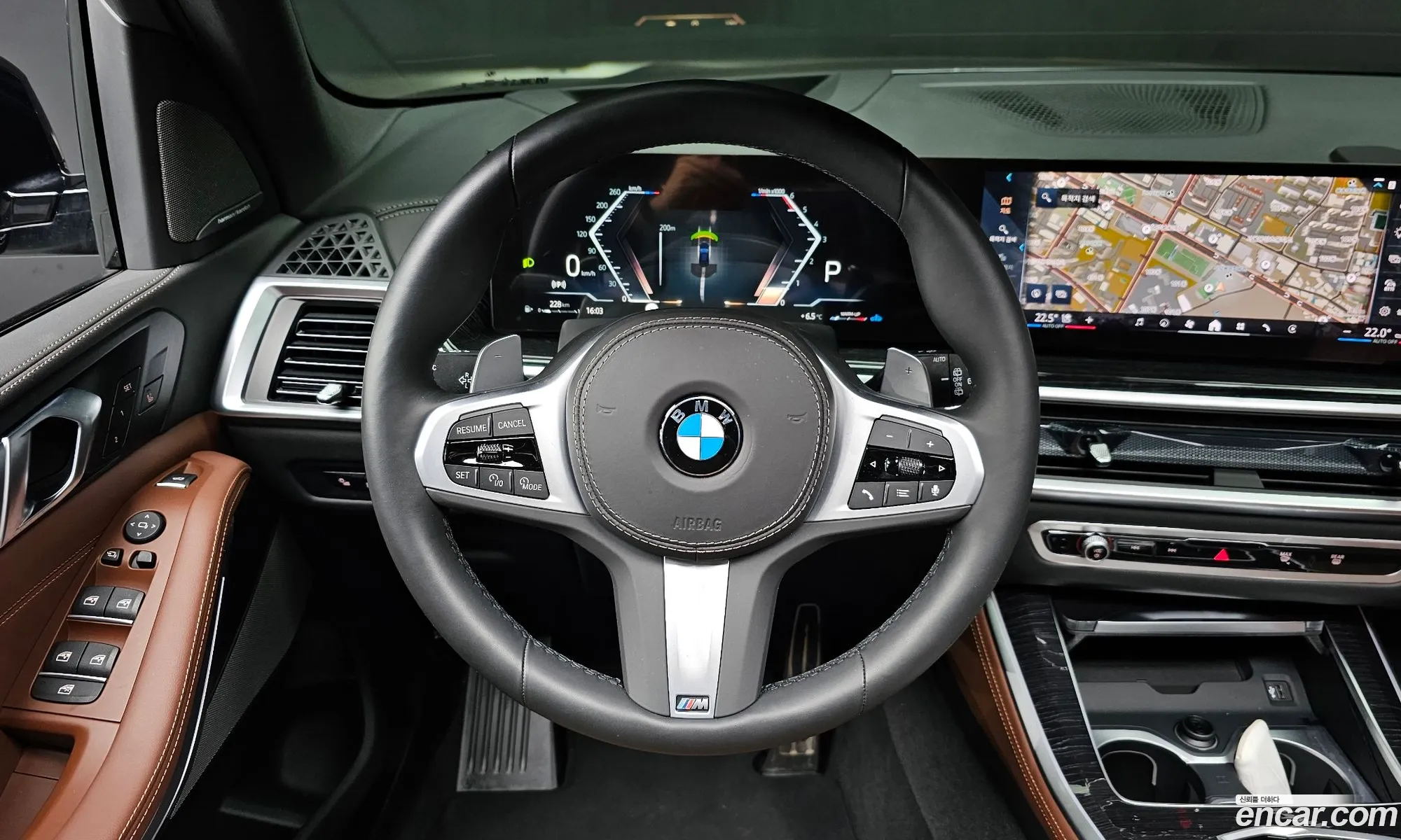Korex Auto Trade - фотография 2277904