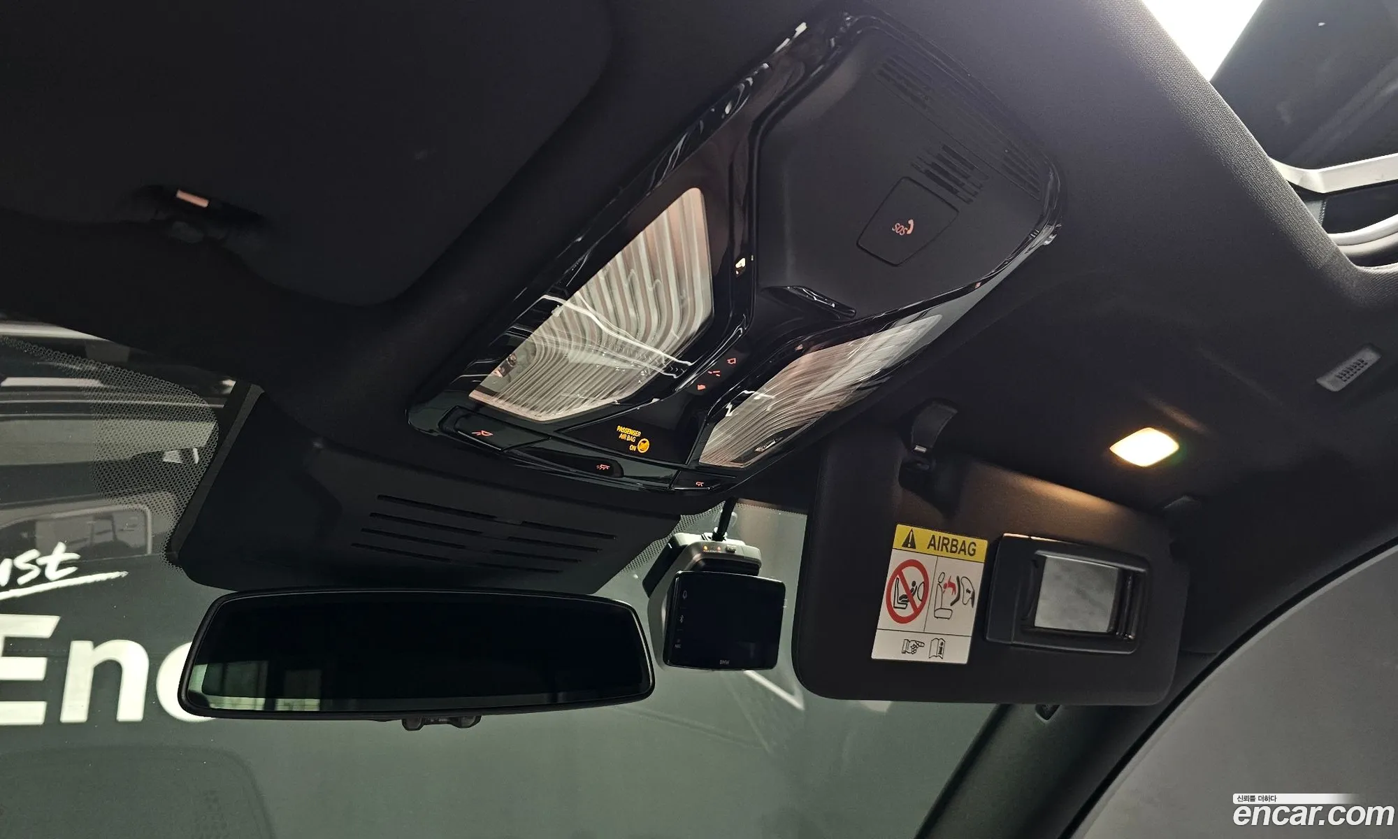 Korex Auto Trade - фотография 2277899