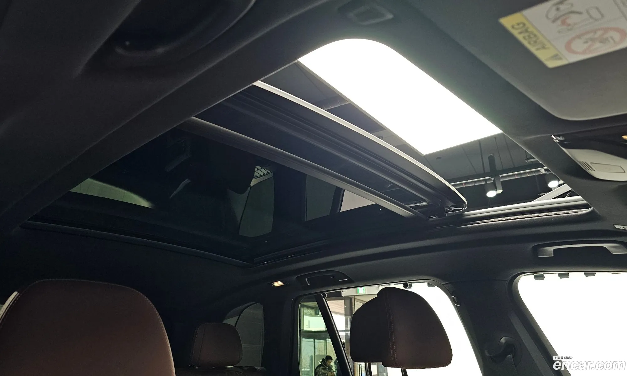 Korex Auto Trade - фотография 2277898