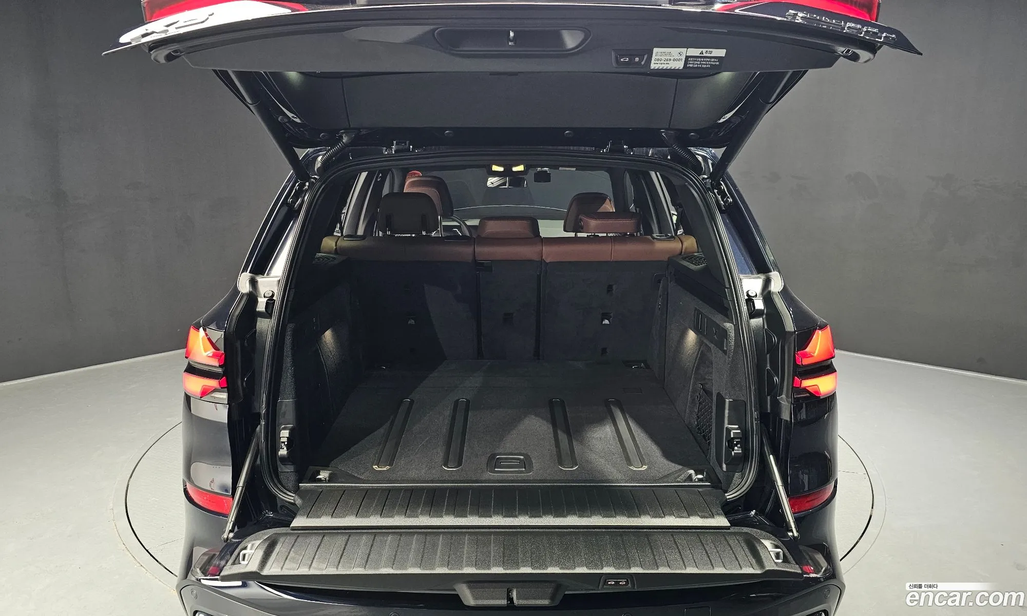 Korex Auto Trade - фотография 2277897