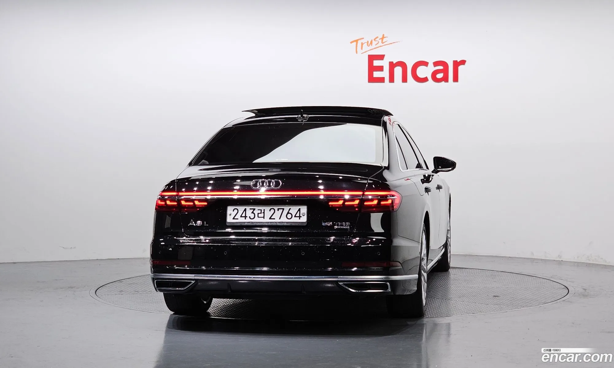Korex Auto Trade - фотография 4472428