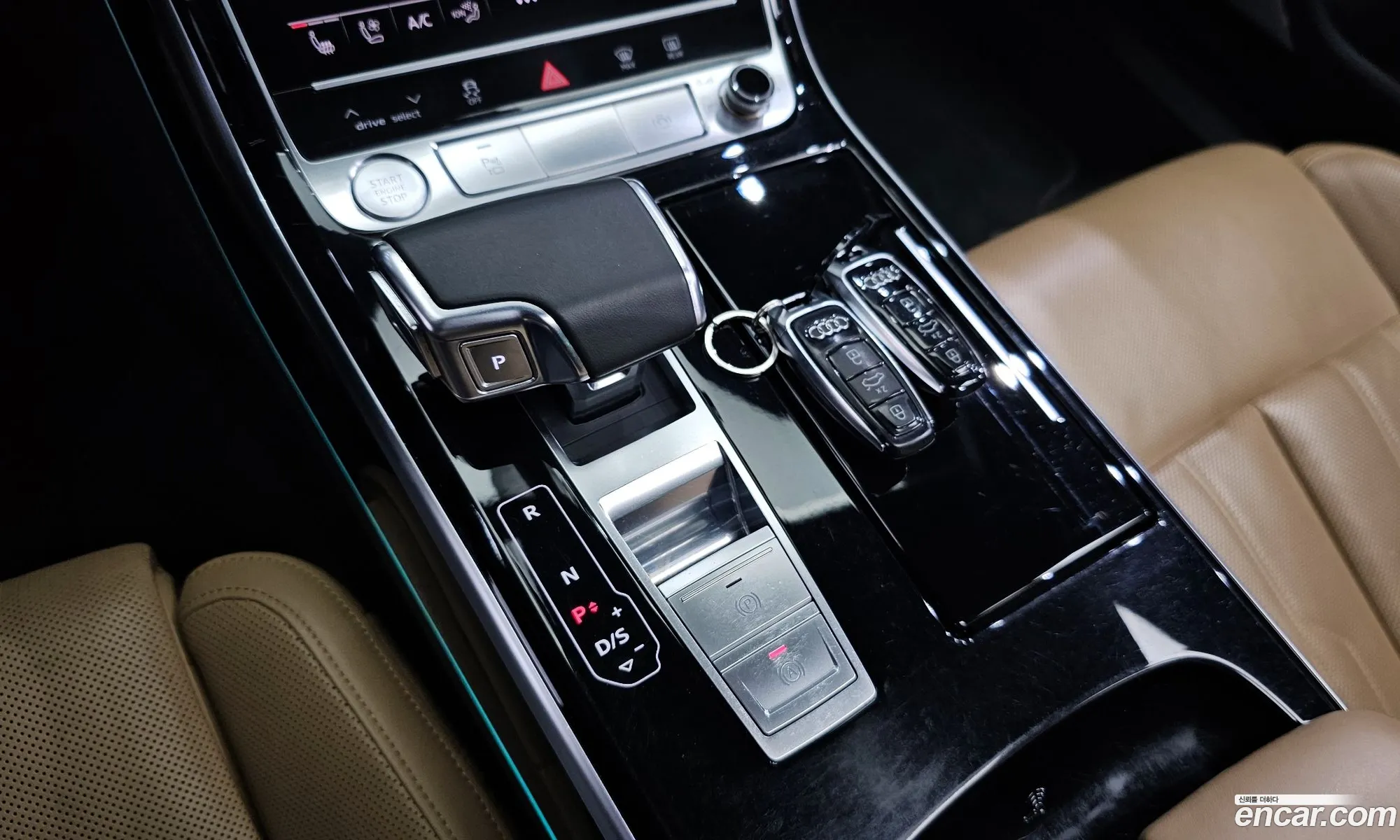 Korex Auto Trade - фотография 4472423