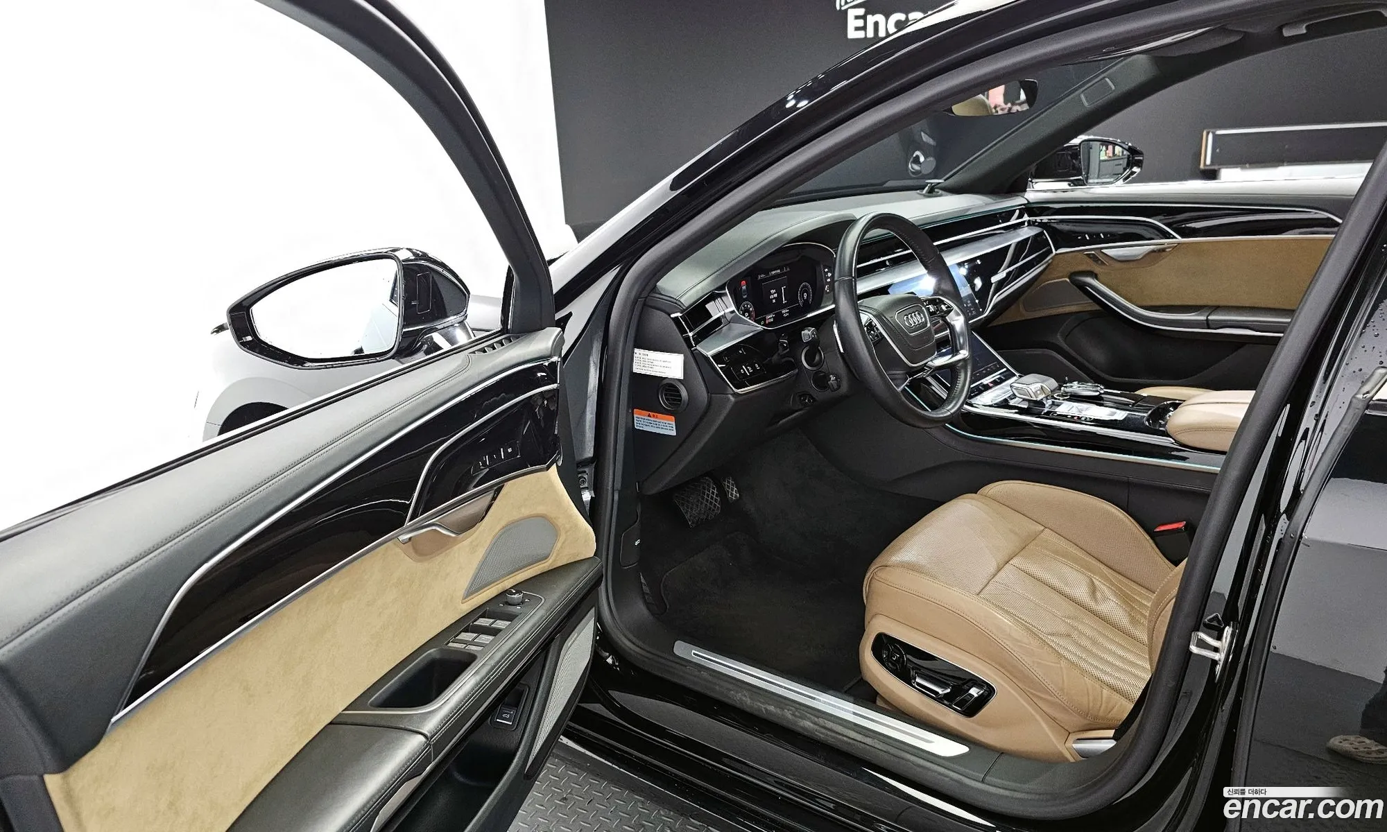 Korex Auto Trade - фотография 4472421