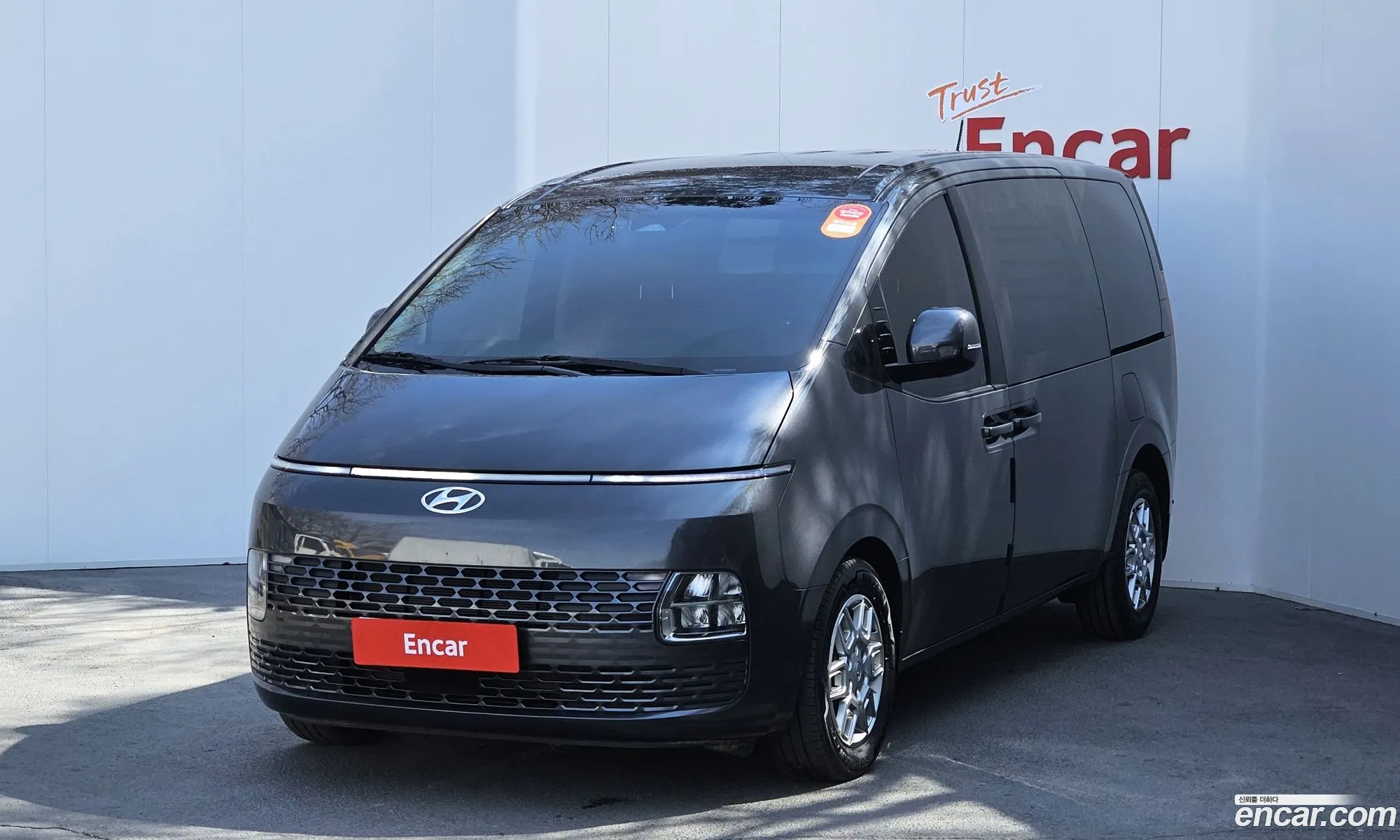 Starria L35 Cargo 3 -Seater Modern - фотография 1607625