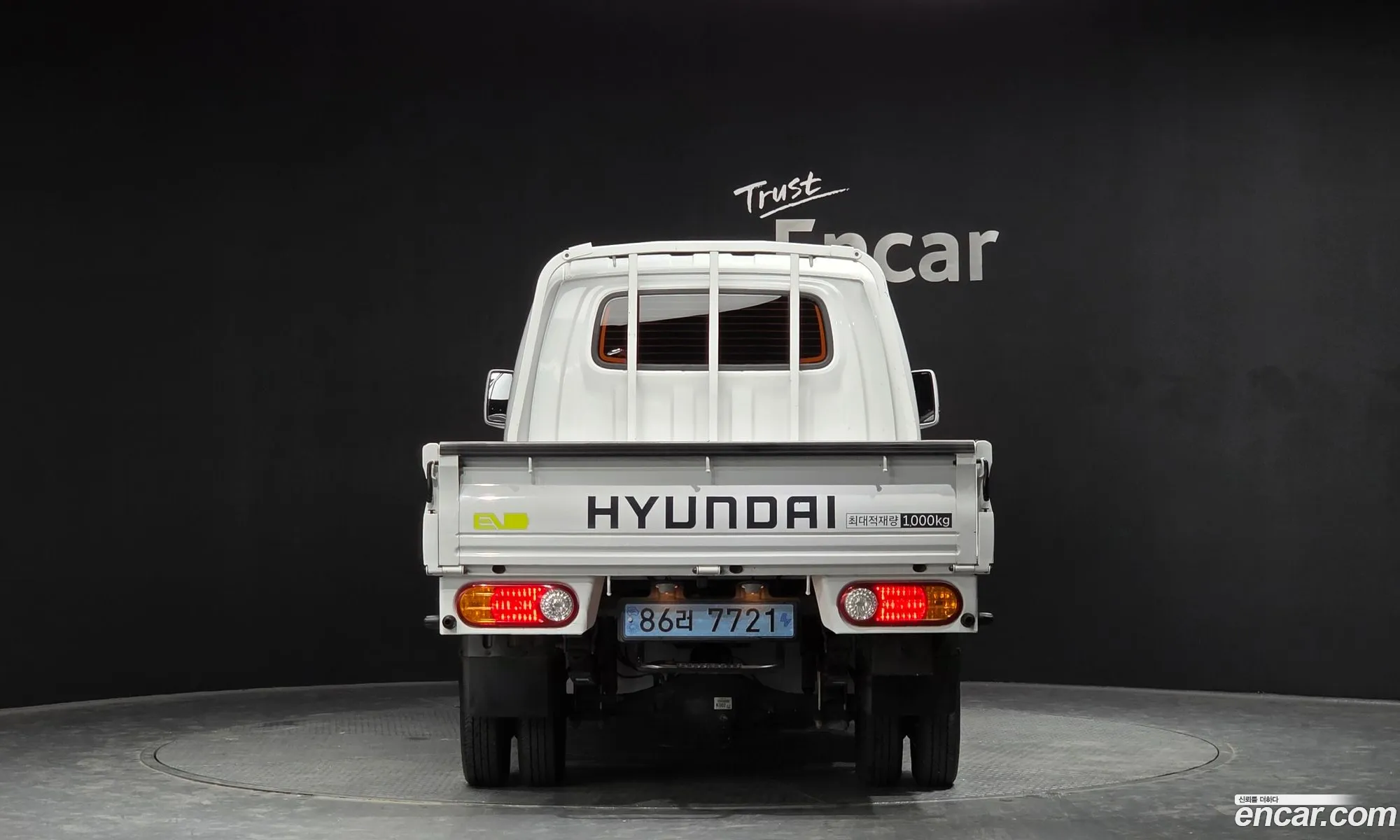 Korex Auto Trade - фотография 2112504