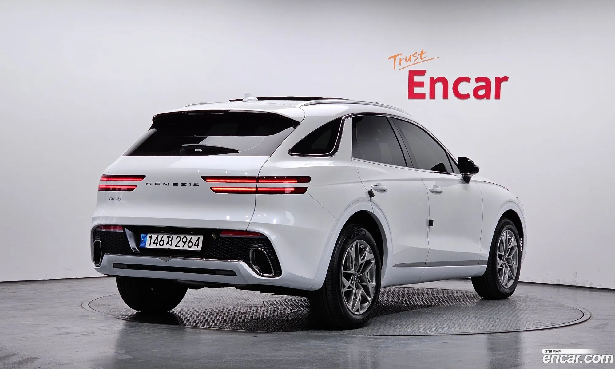 Korex Auto Trade - фотография 12440352