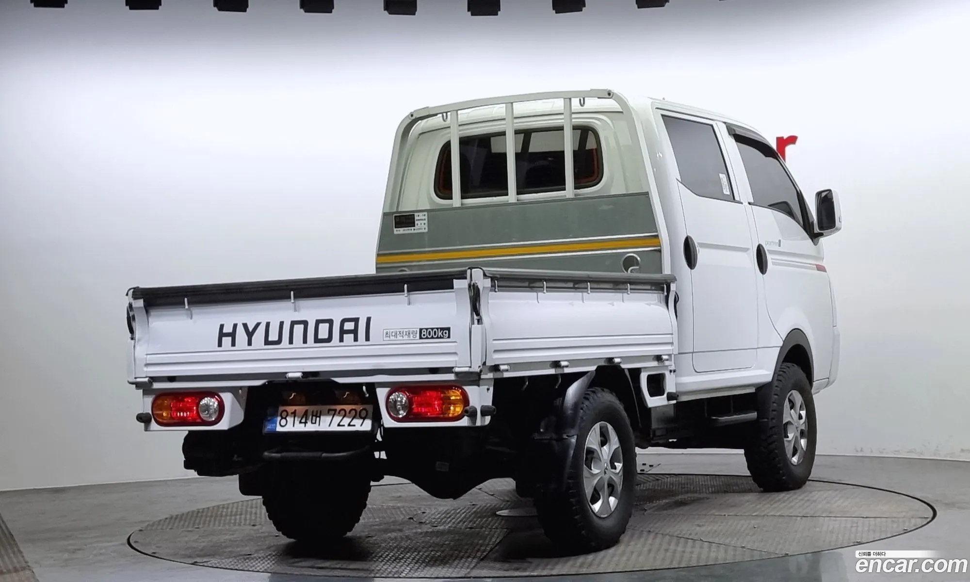 Korex Auto Trade - фотография 844243