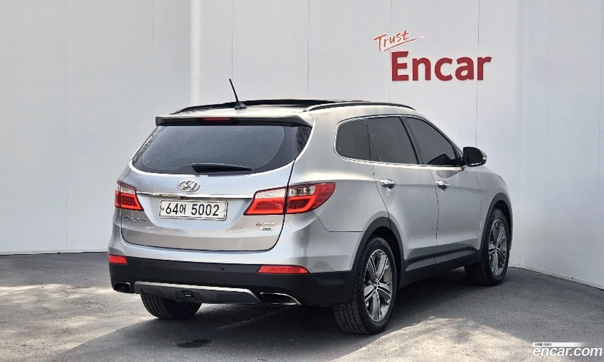 Korex Auto Trade - фотография 2998990