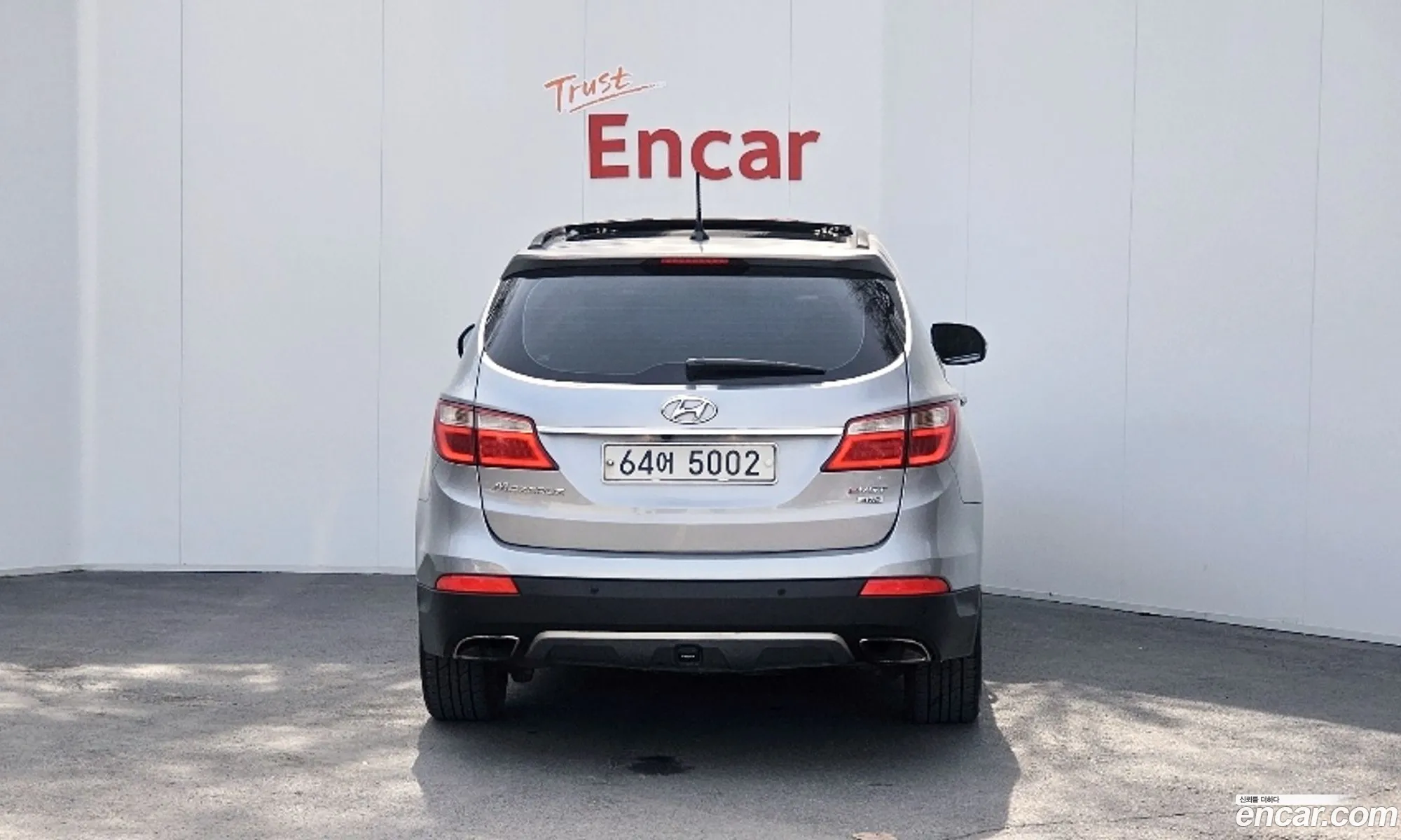 Korex Auto Trade - фотография 2998988