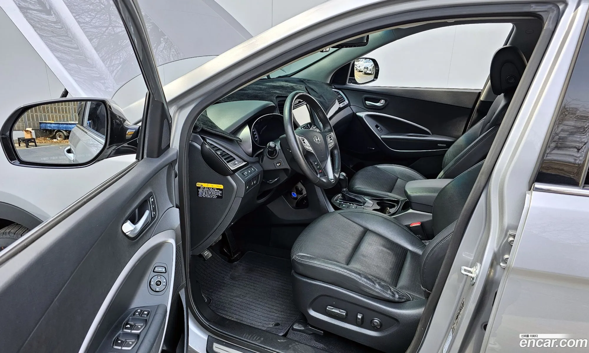Korex Auto Trade - фотография 2998982