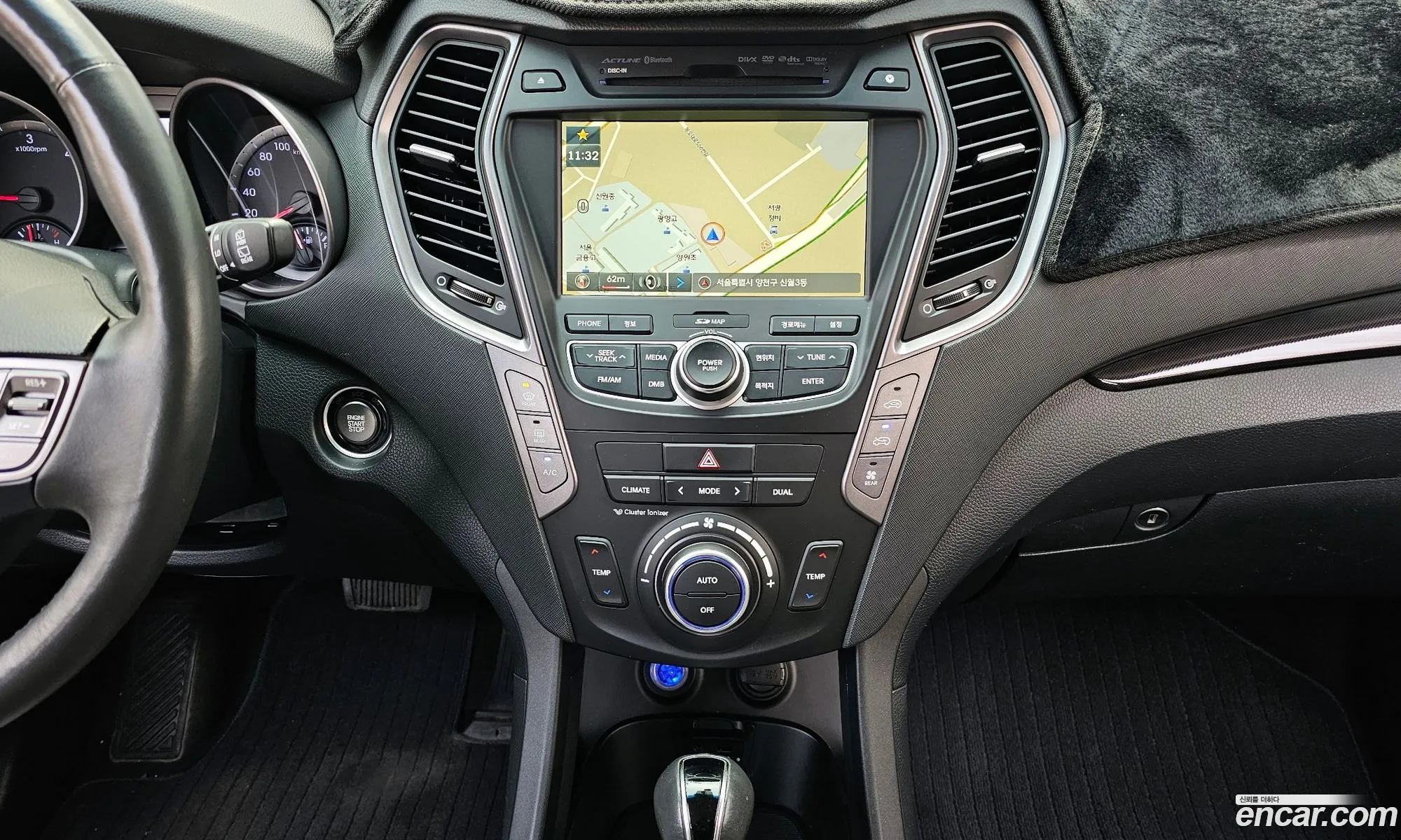 Korex Auto Trade - фотография 2998978