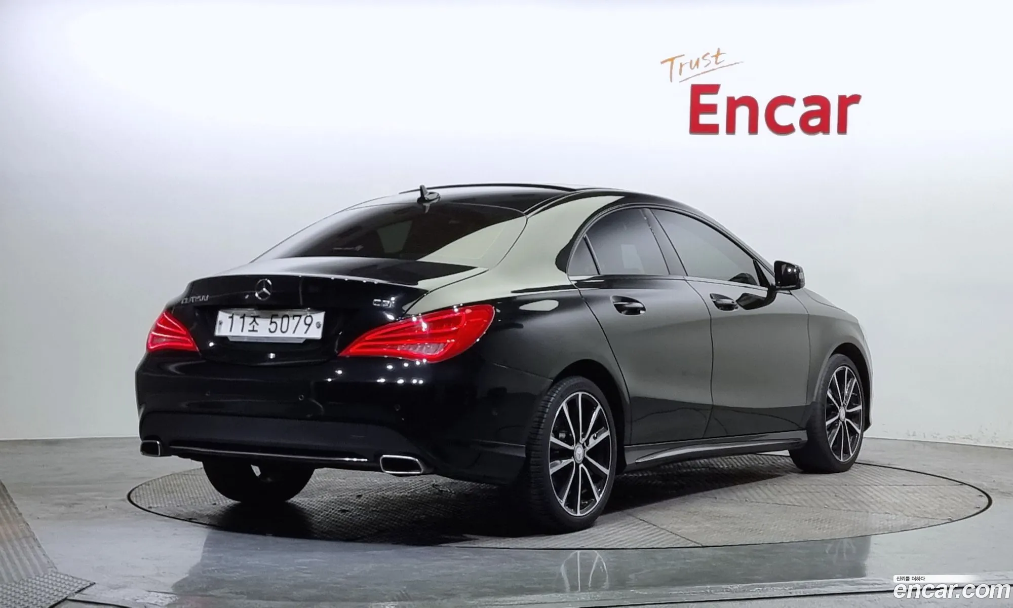 Korex Auto Trade - фотография 11193236
