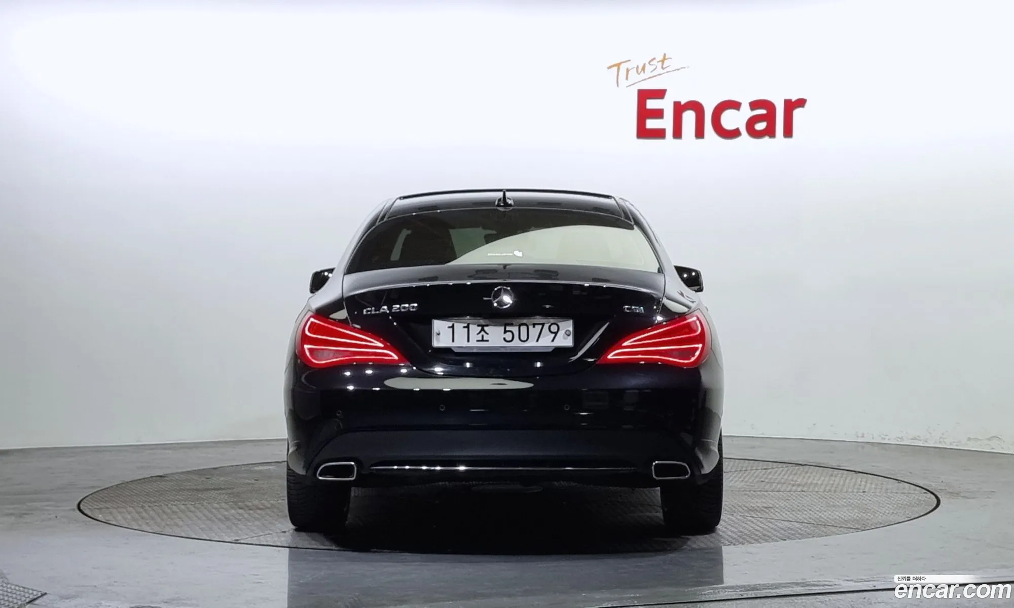 Korex Auto Trade - фотография 11193234
