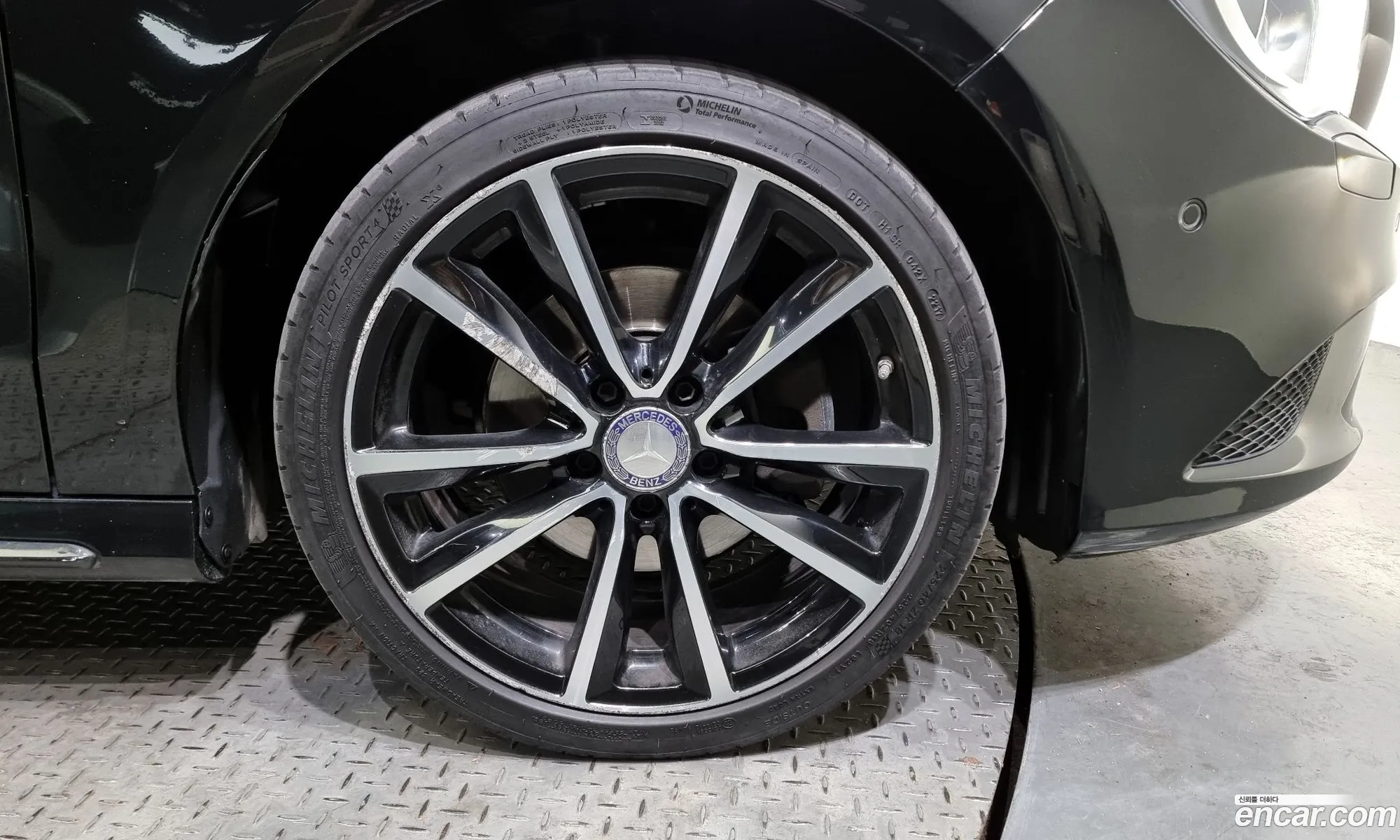 Korex Auto Trade - фотография 11193233