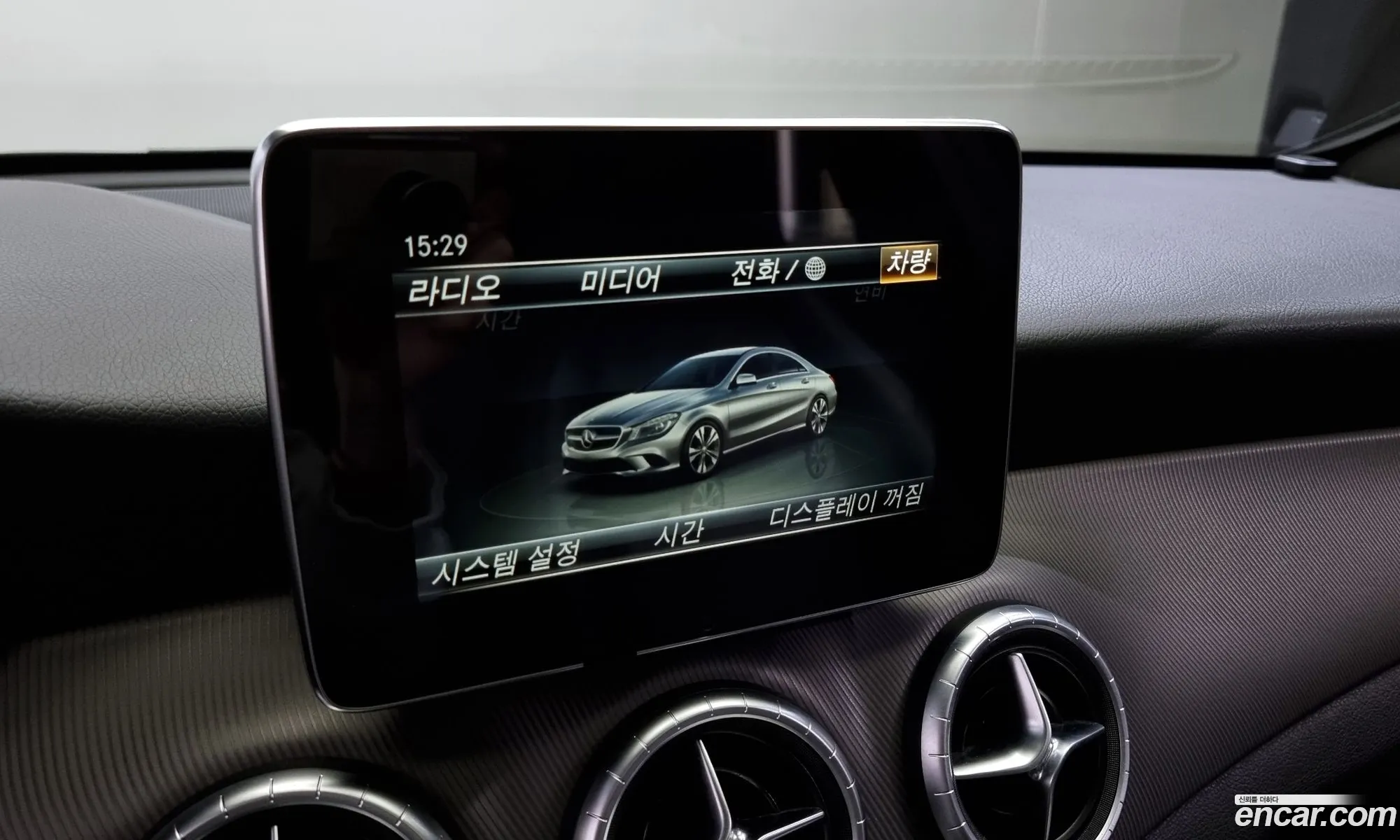 Korex Auto Trade - фотография 11193223