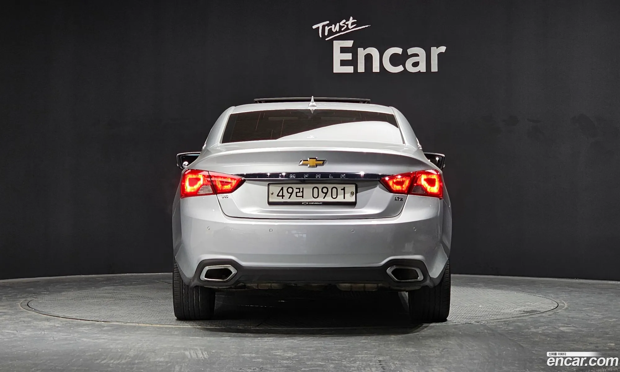 Korex Auto Trade - фотография 2386055