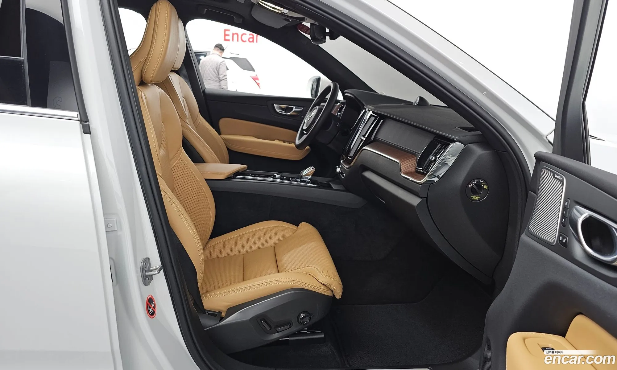 Korex Auto Trade - фотография 2471127