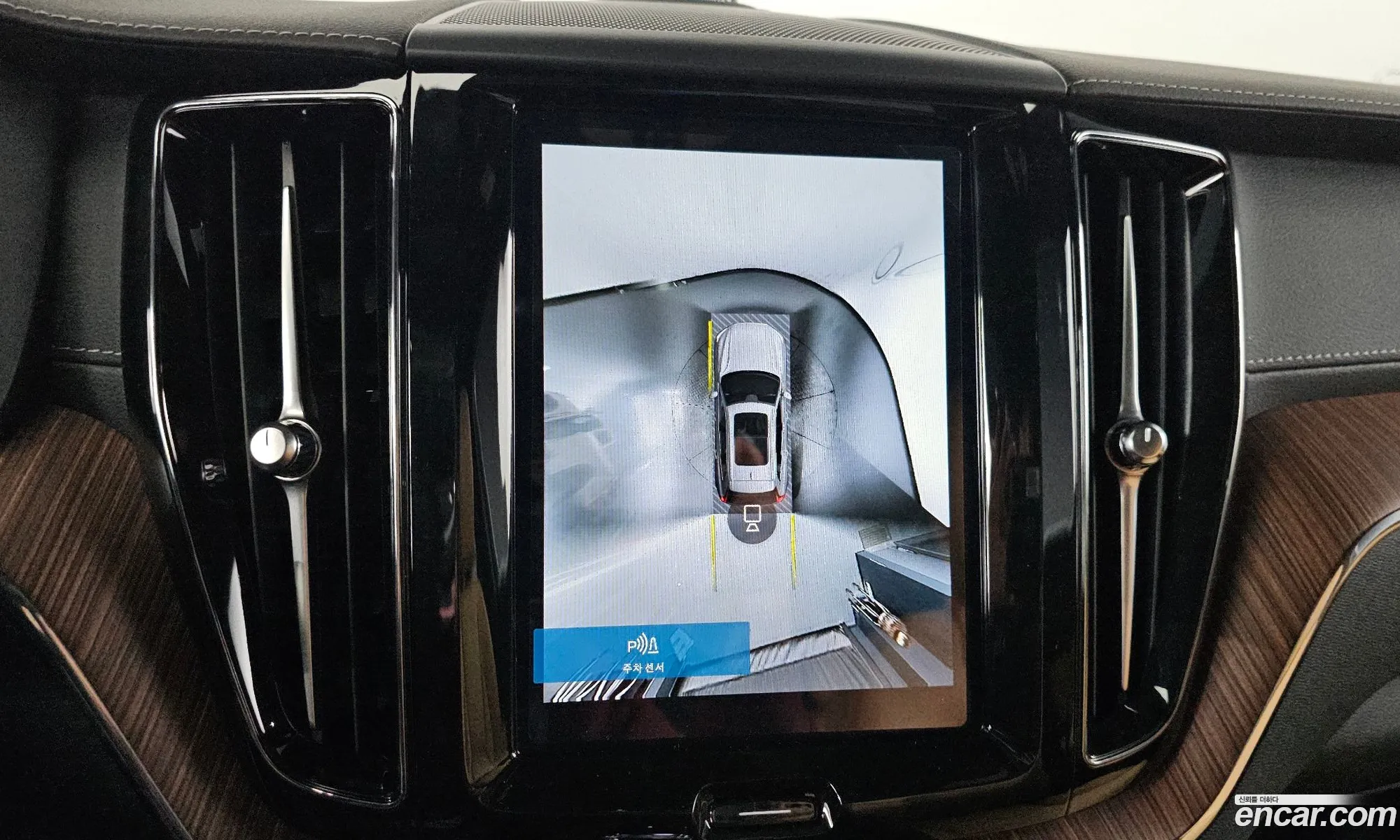 Korex Auto Trade - фотография 2471123