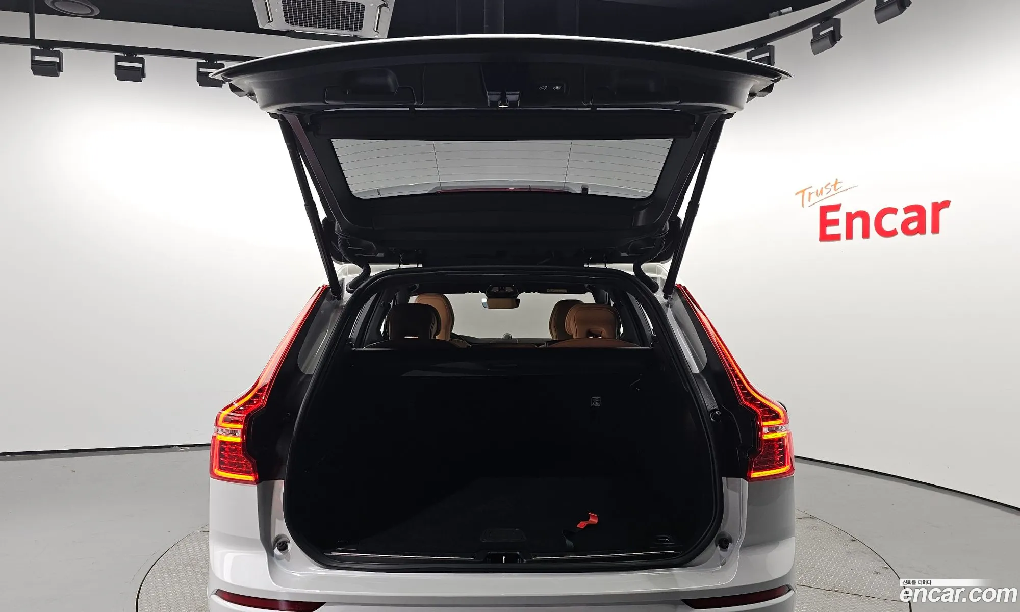 Korex Auto Trade - фотография 2471118