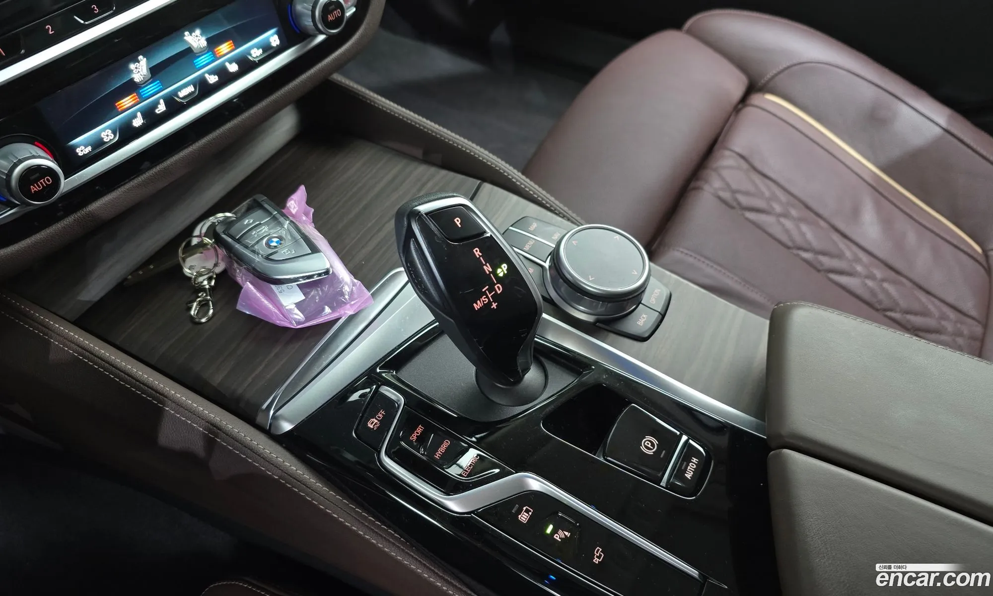 Korex Auto Trade - фотография 2400900