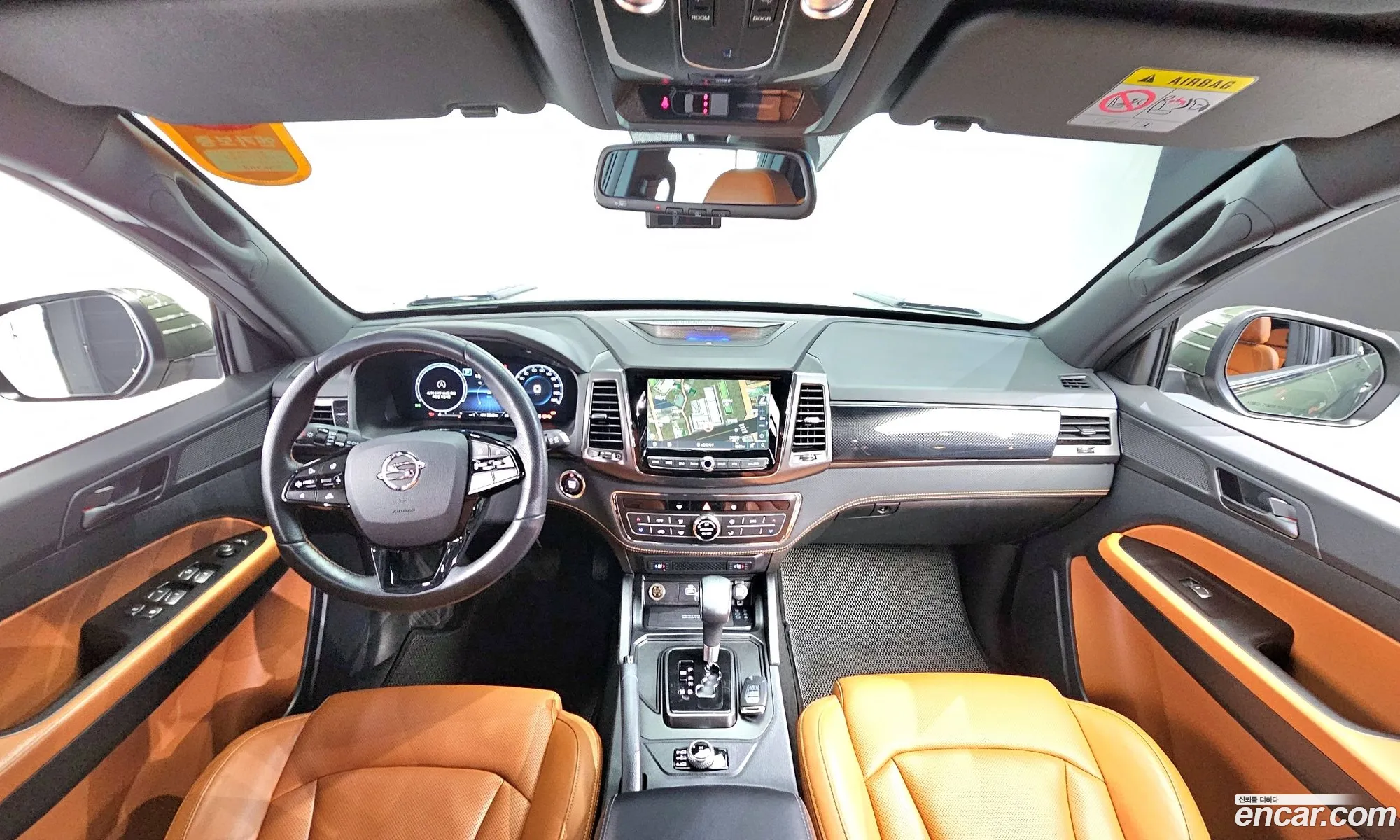 Korex Auto Trade - фотография 233021