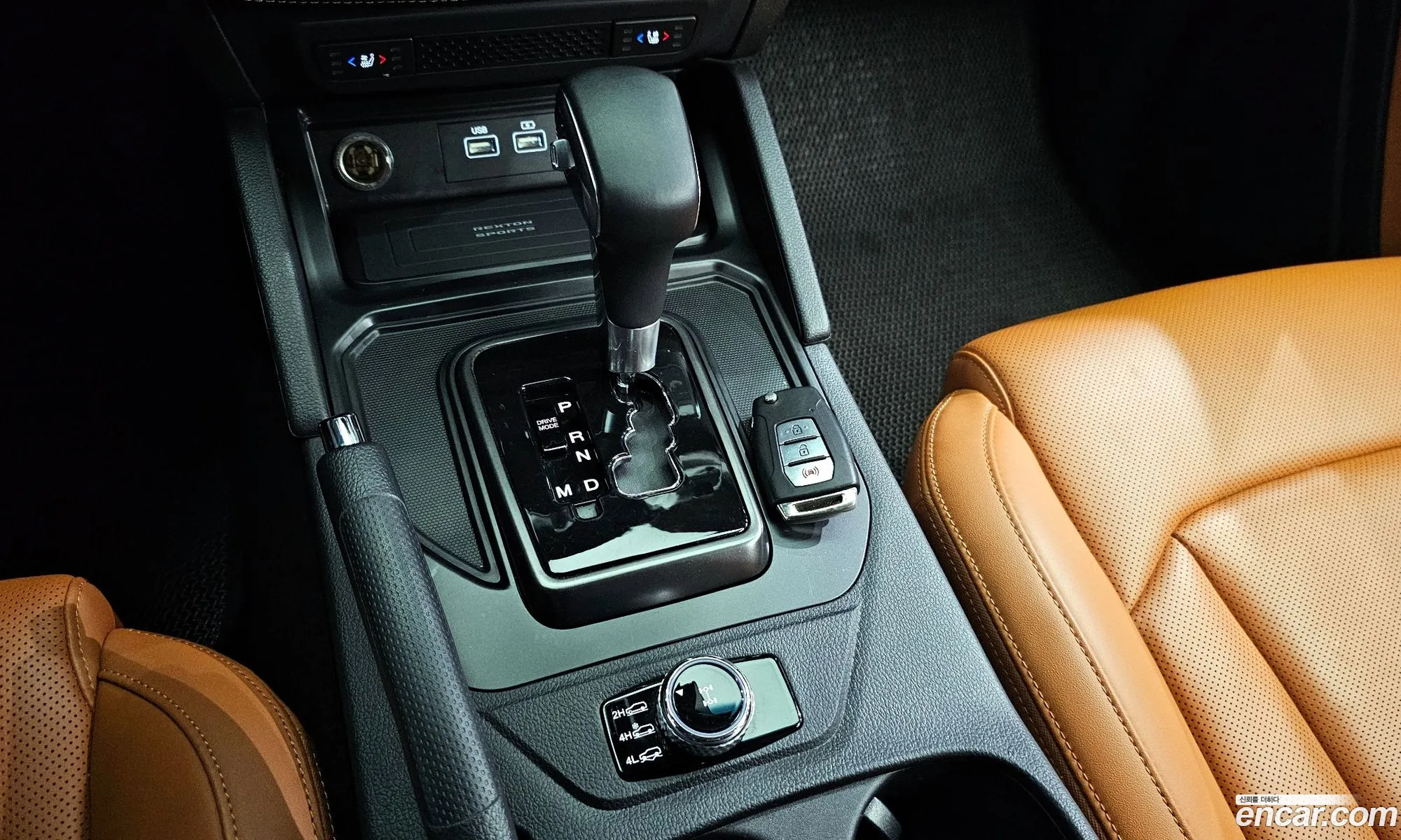 Korex Auto Trade - фотография 233019