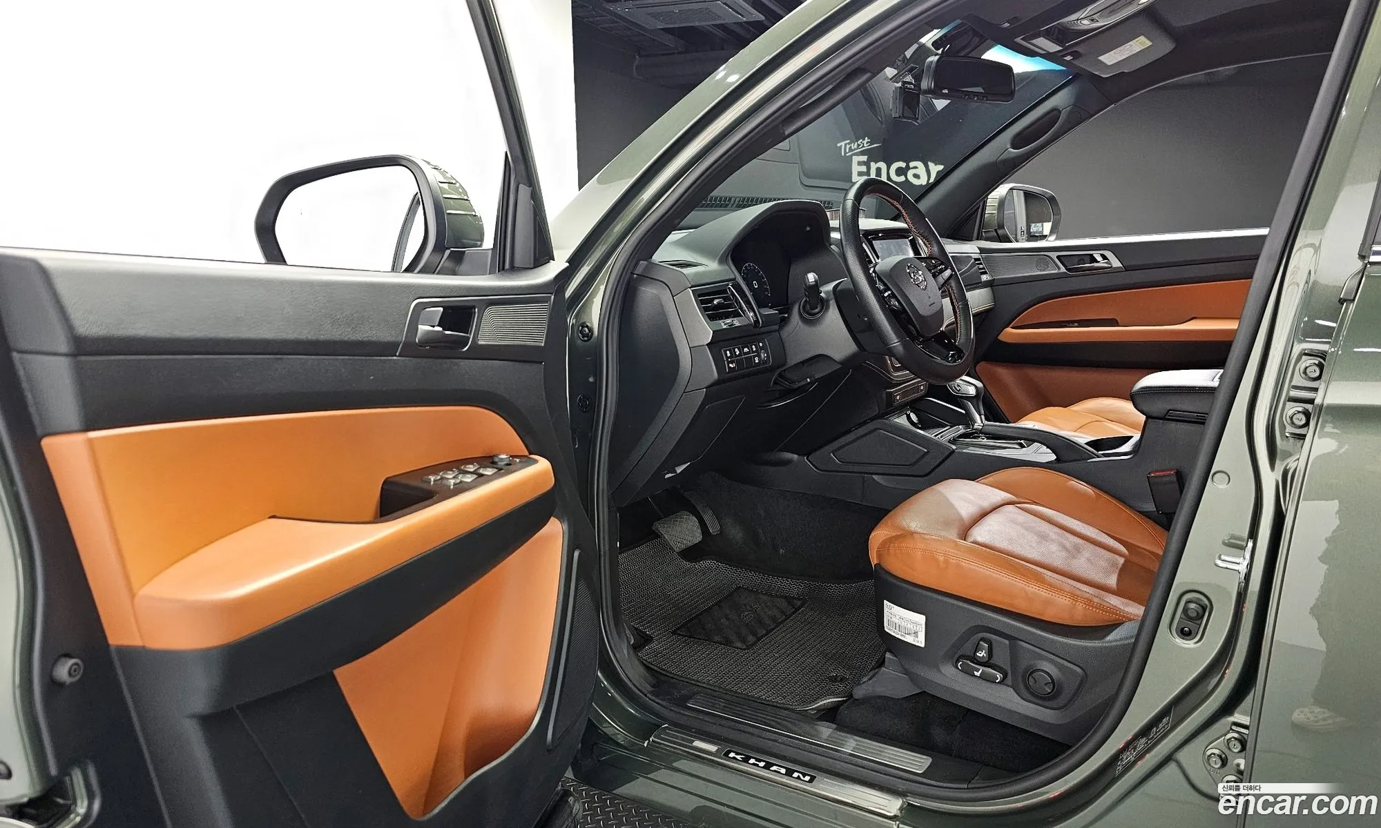Korex Auto Trade - фотография 233017