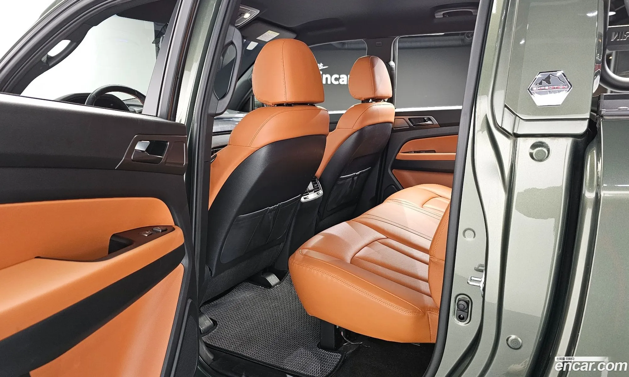 Korex Auto Trade - фотография 233016