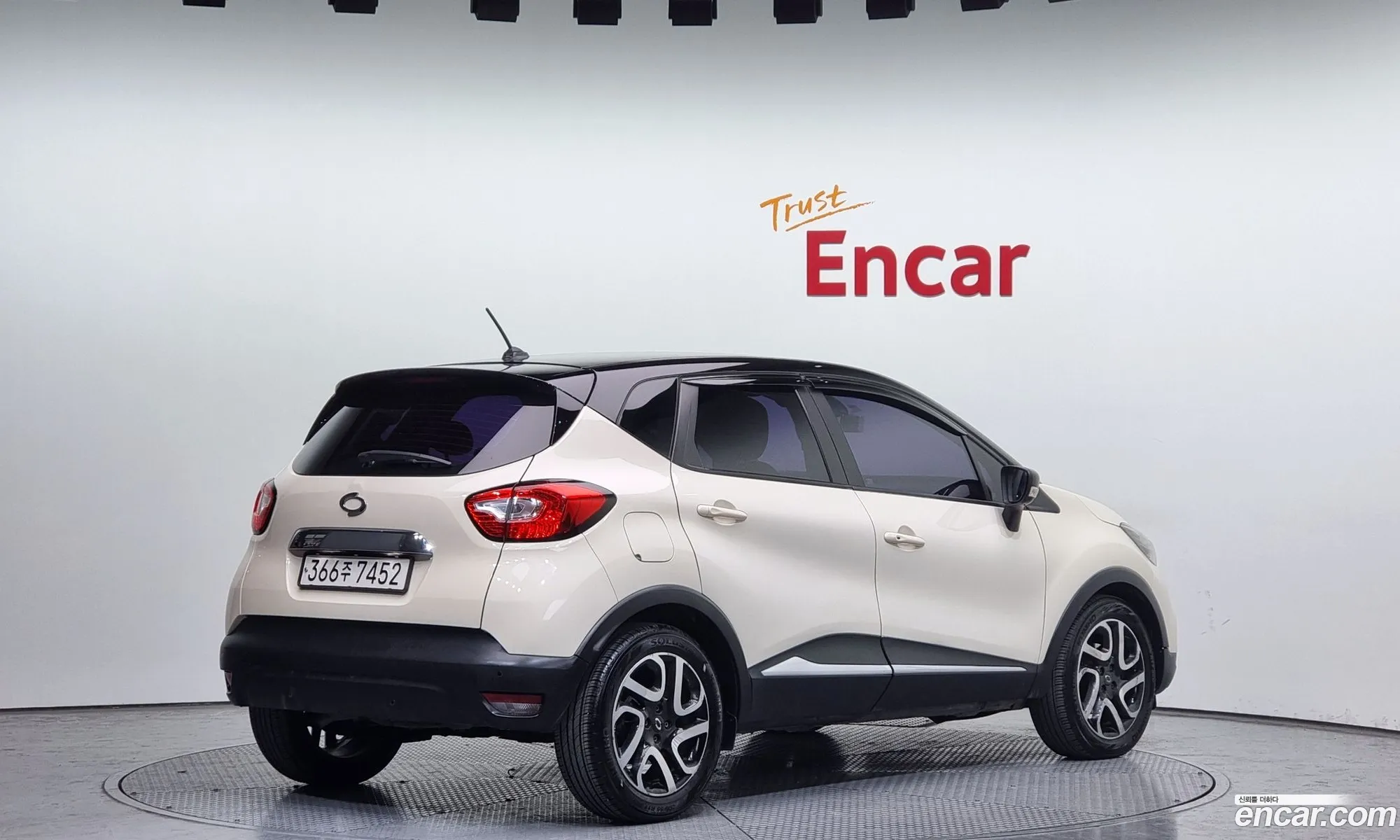 Korex Auto Trade - фотография 11257175