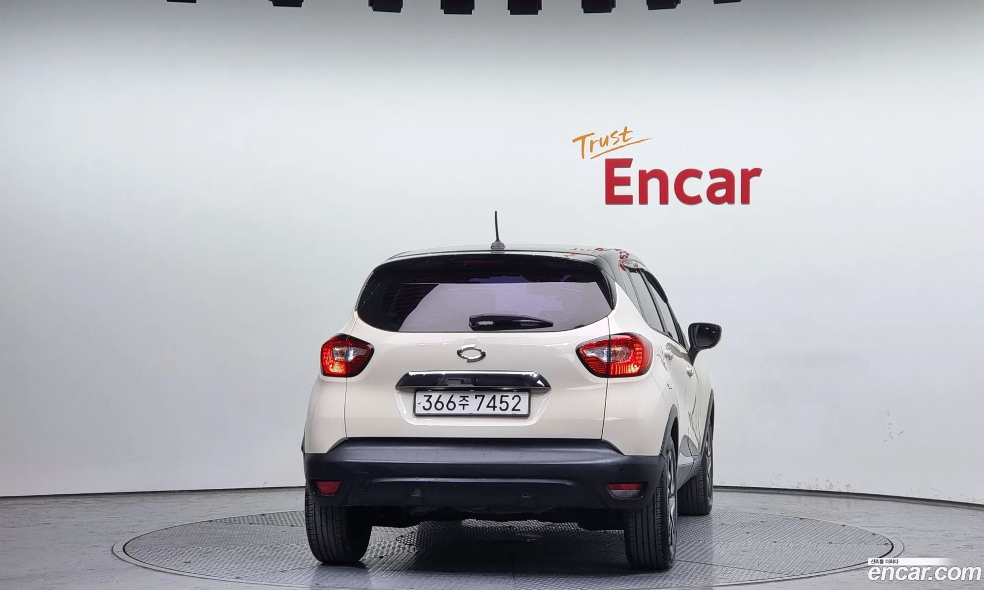 Korex Auto Trade - фотография 11257173